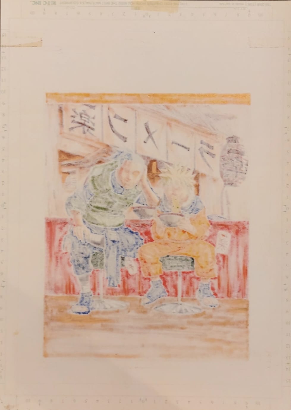 Naruto Limited Reproduction  (Naruto & Iruka)