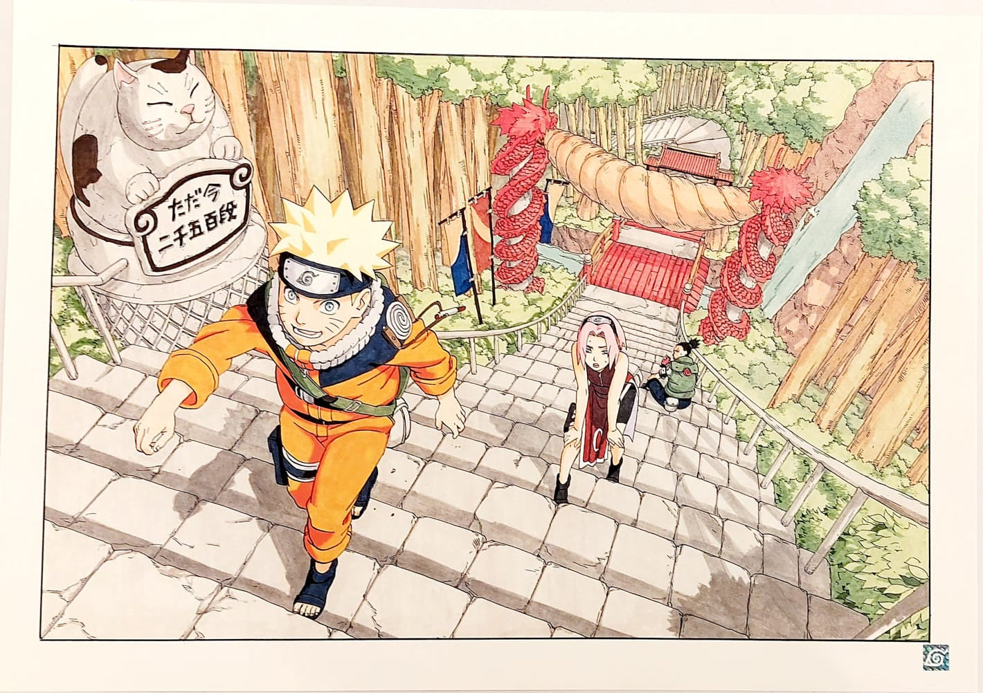 Japanime Art Gallery