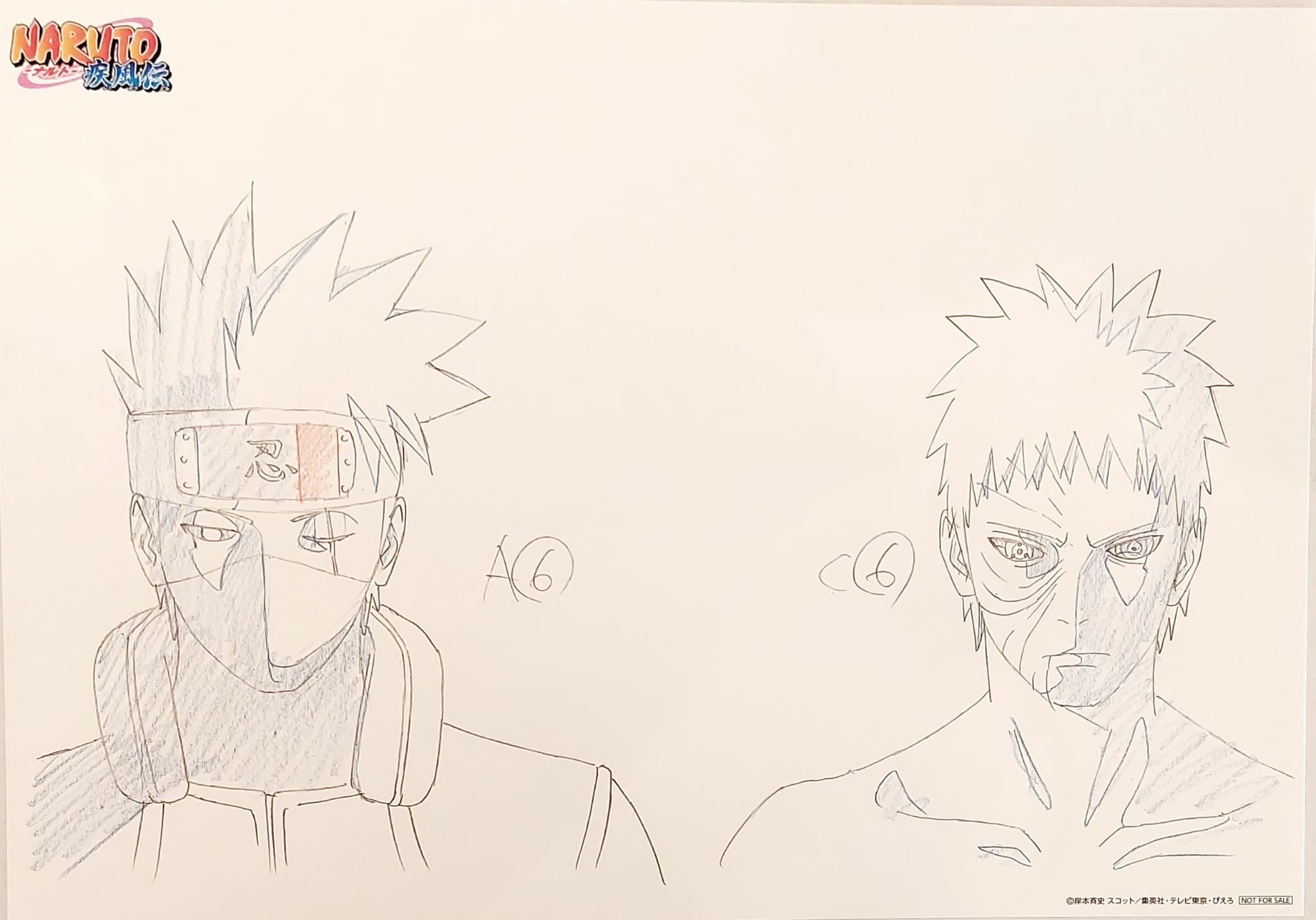 Japanime Art Gallery