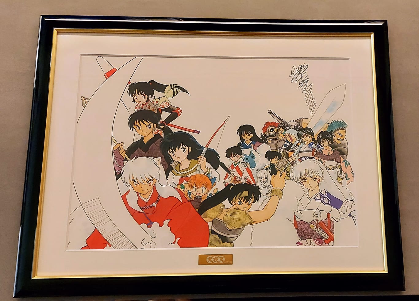Japanime Art Gallery