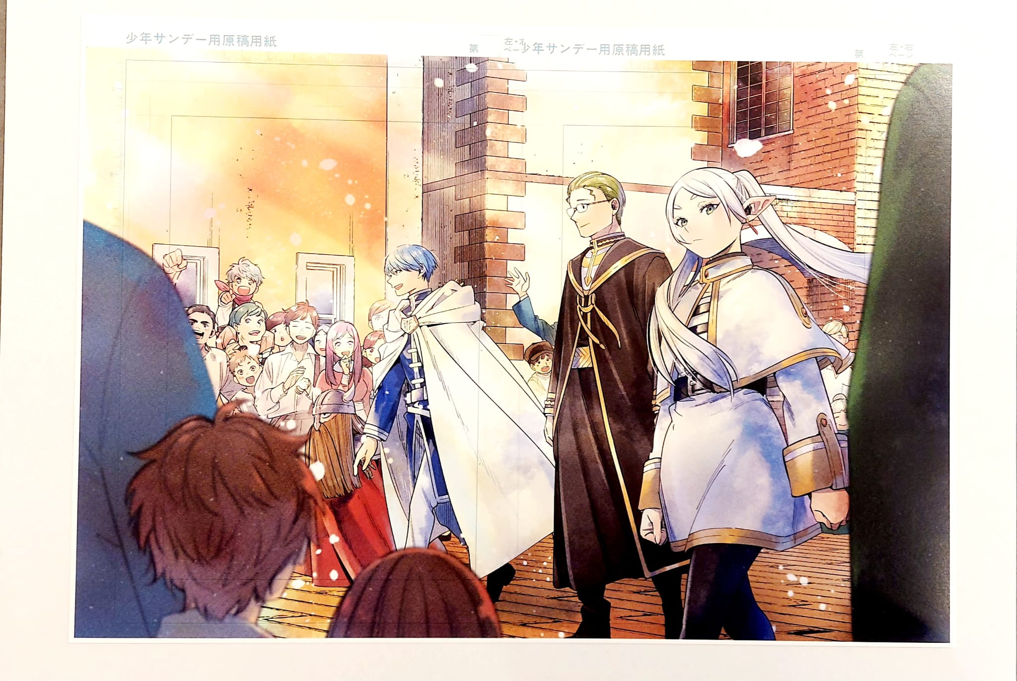 Japanime Art Gallery