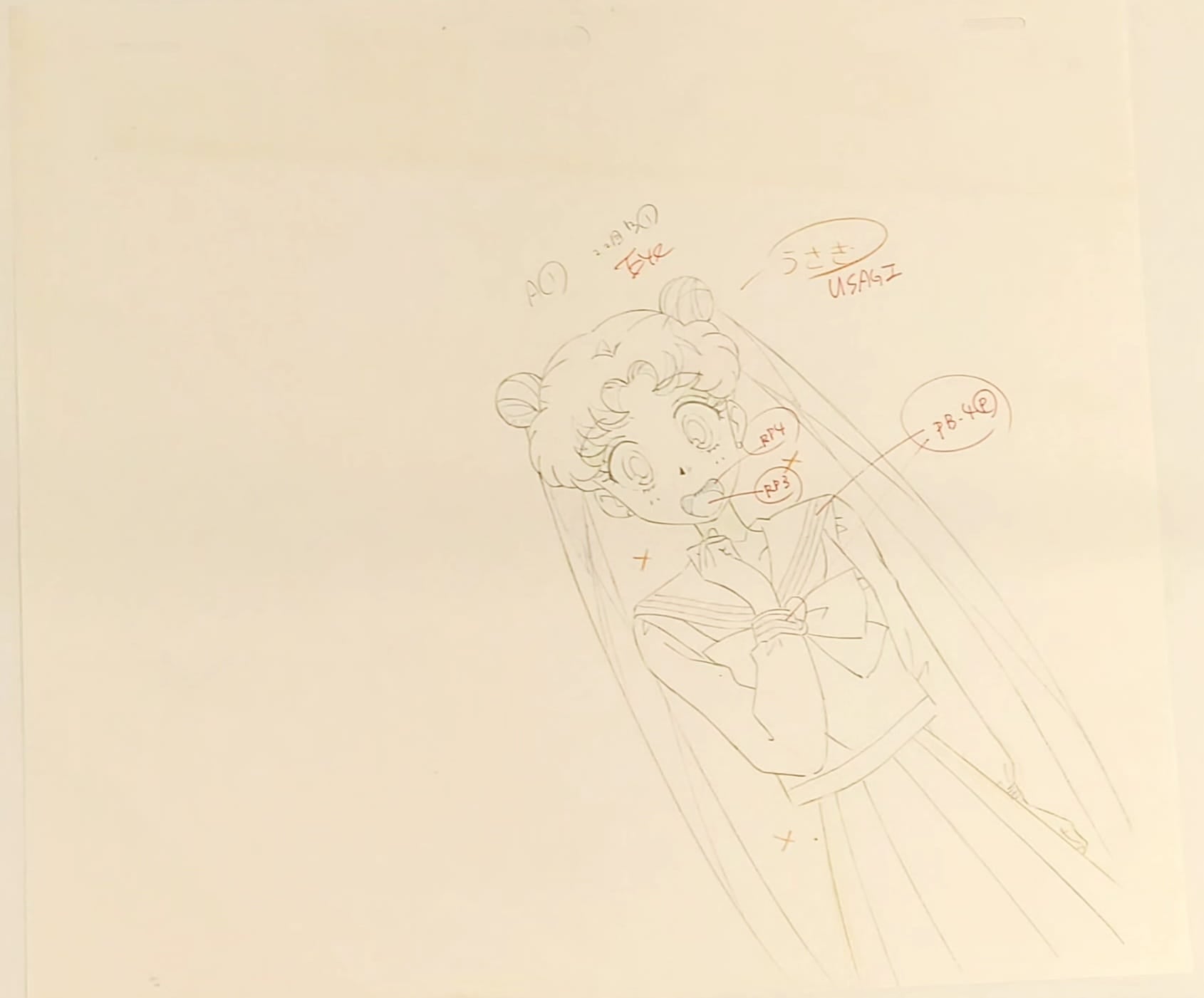 Japanime Art Gallery