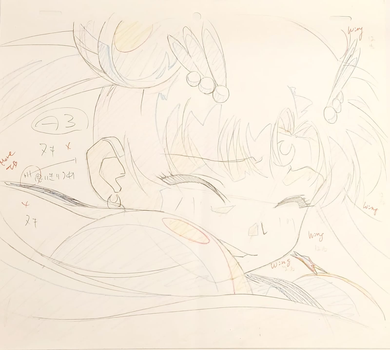 Japanime Art Gallery