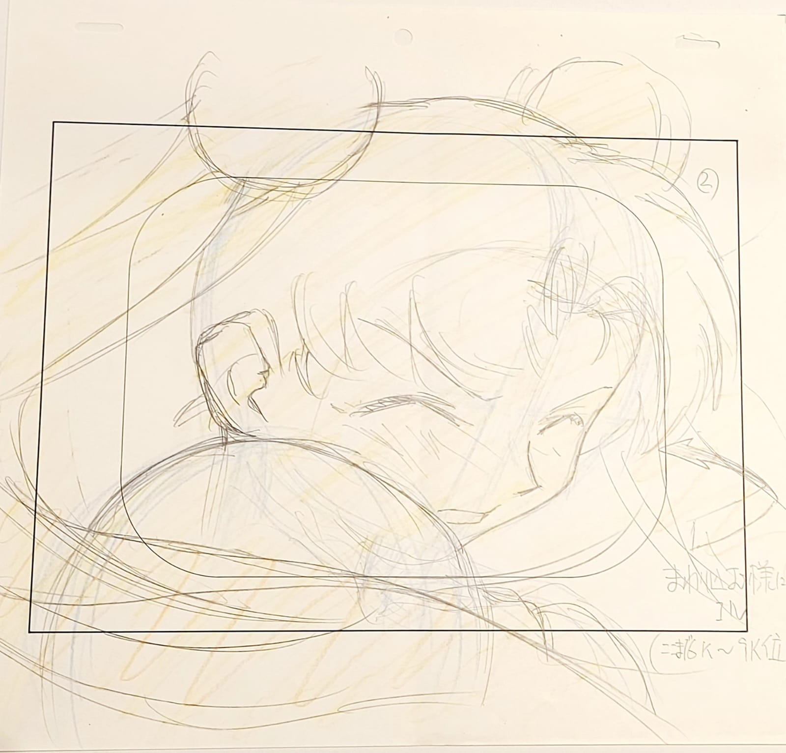 Japanime Art Gallery