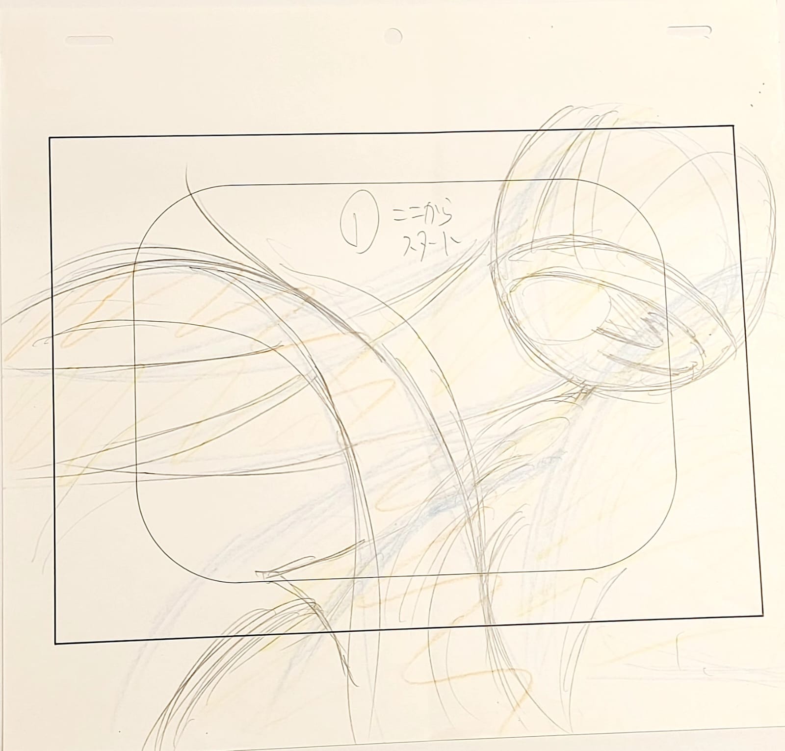 Sailor Moon Original Drawing (Sailor Moon)