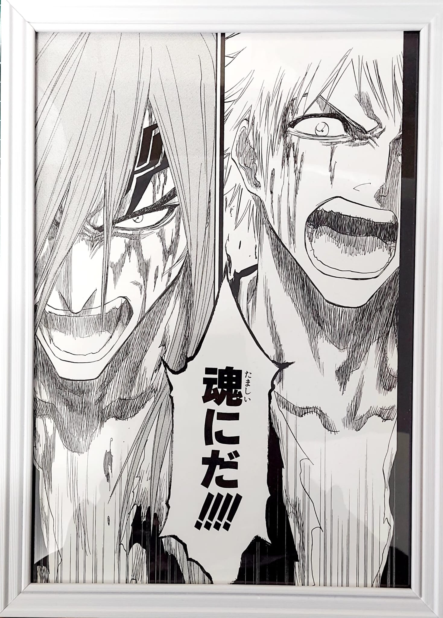 Japanime Art Gallery