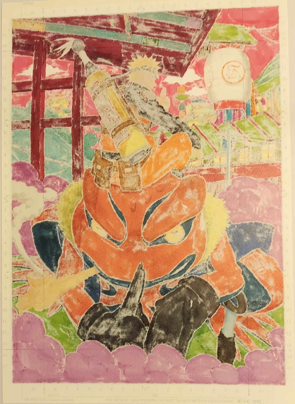 Naruto Limited Reproduction  (Naruto &  Gamakichi)