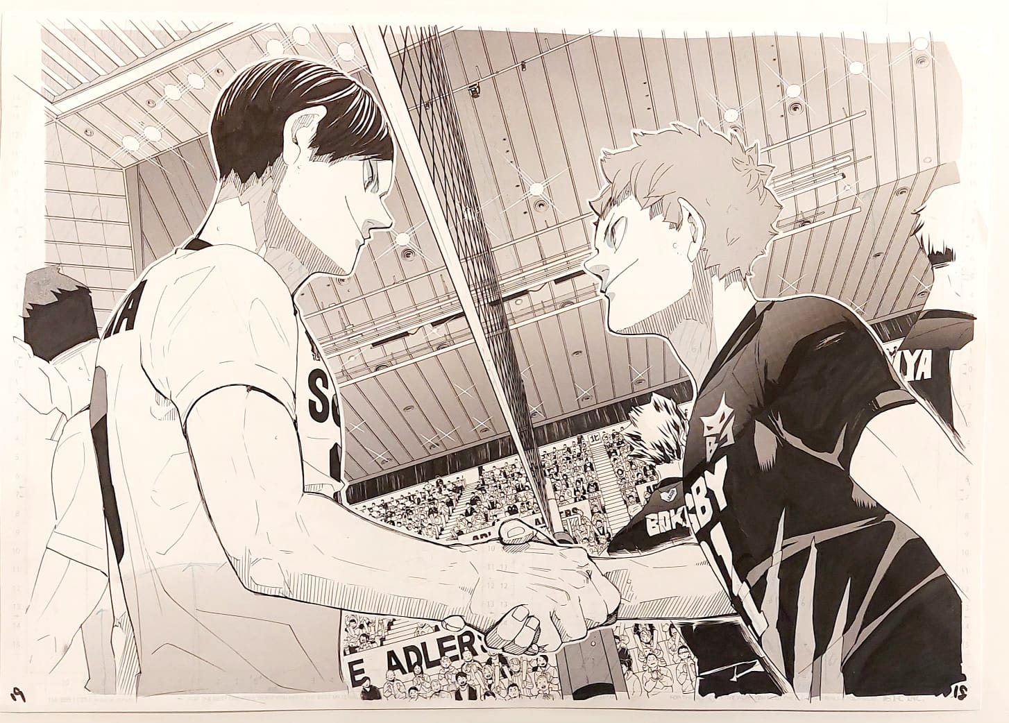 Japanime Art Gallery