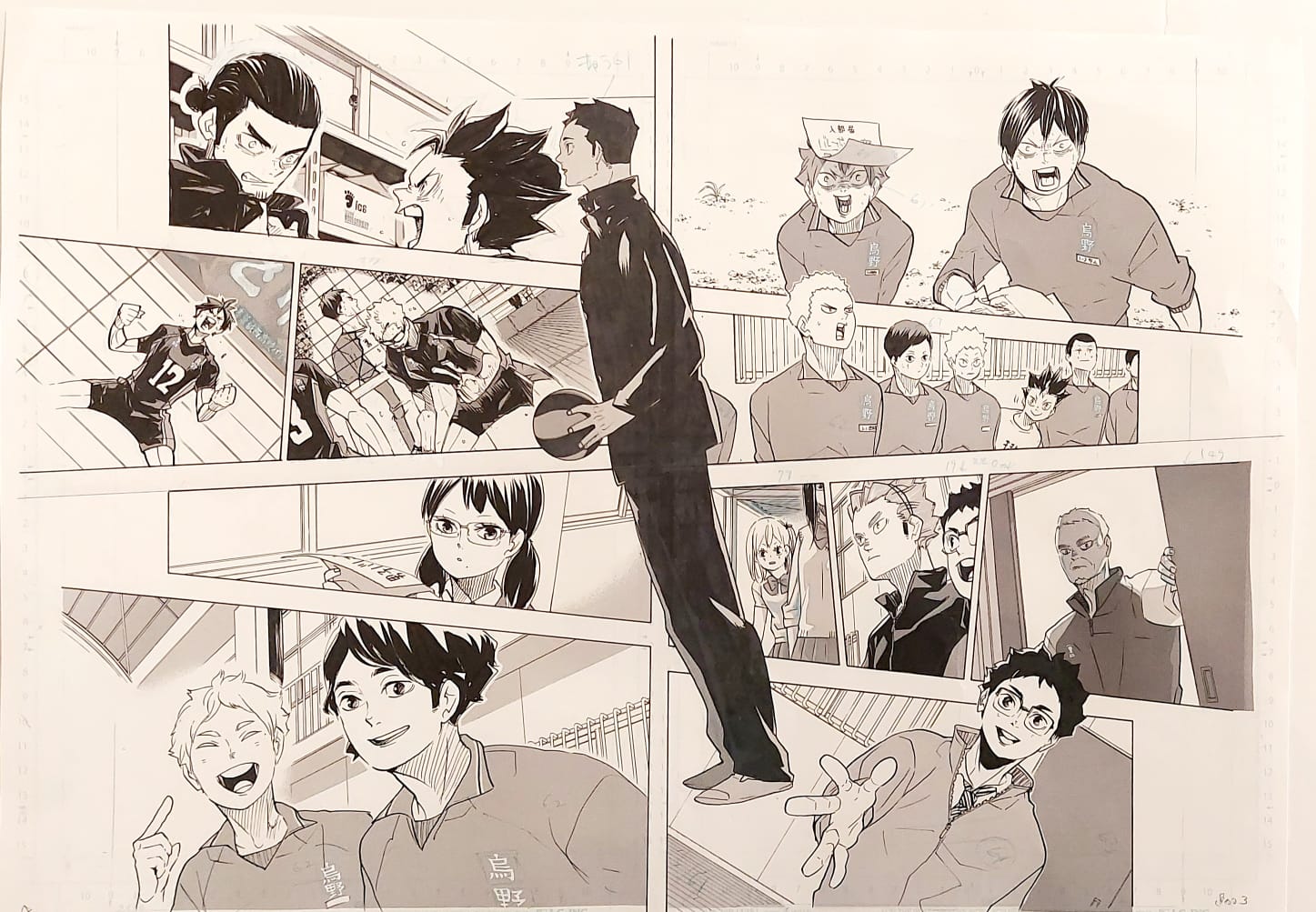 Japanime Art Gallery