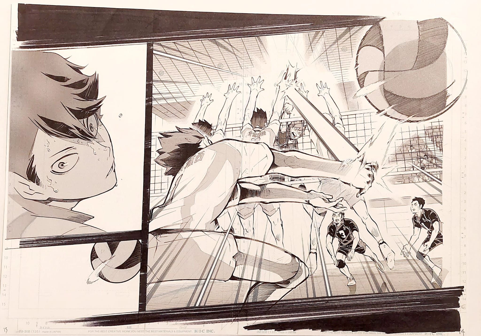 Japanime Art Gallery