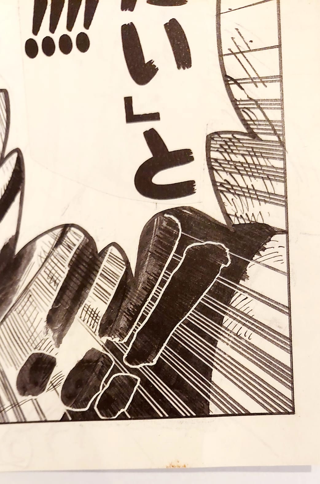 ONE PIECE Numbered Lottery Won Limited Reproduction (Luffy, Robin & other crew members))