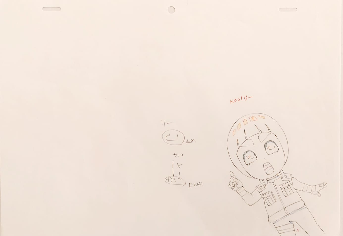 Japanime Art Gallery