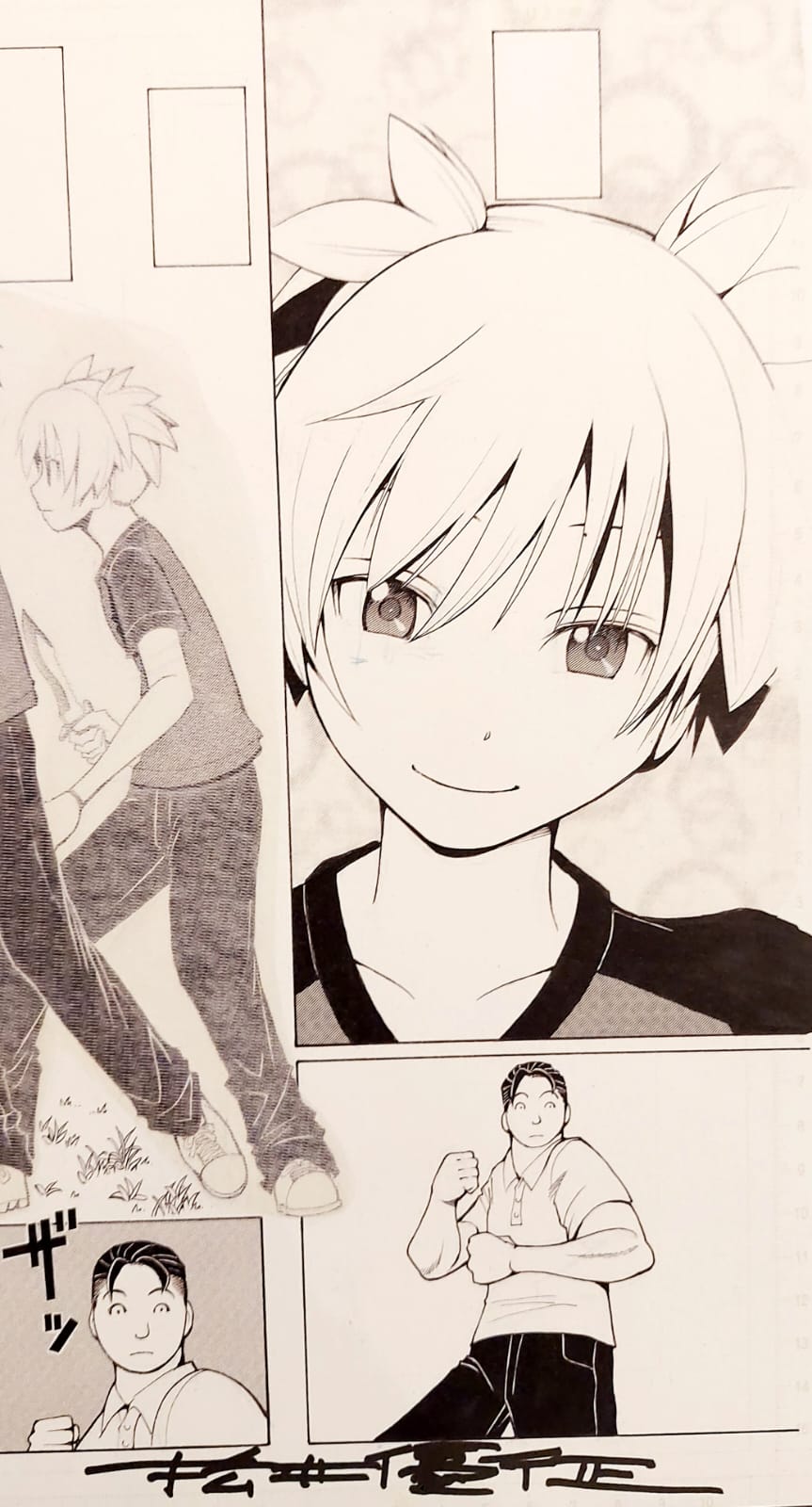 Assassination Classroom Lottery Won Limited Reproduction (Nagisa VS Akira Takaoka)