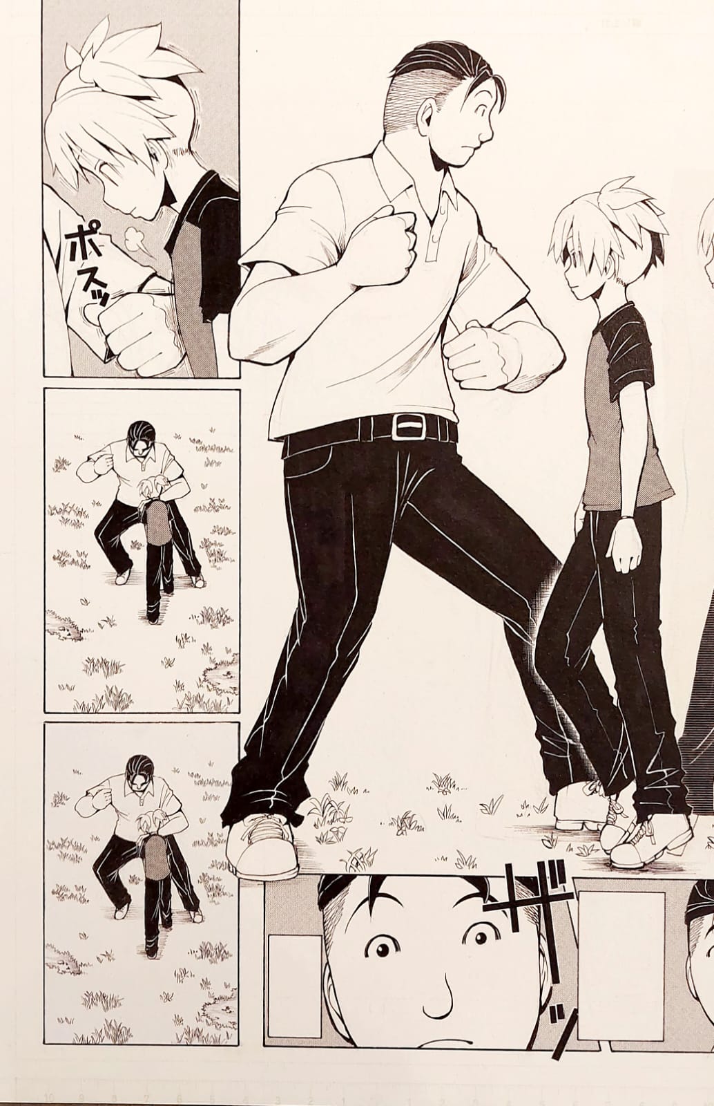 Assassination Classroom Lottery Won Limited Reproduction (Nagisa VS Akira Takaoka)