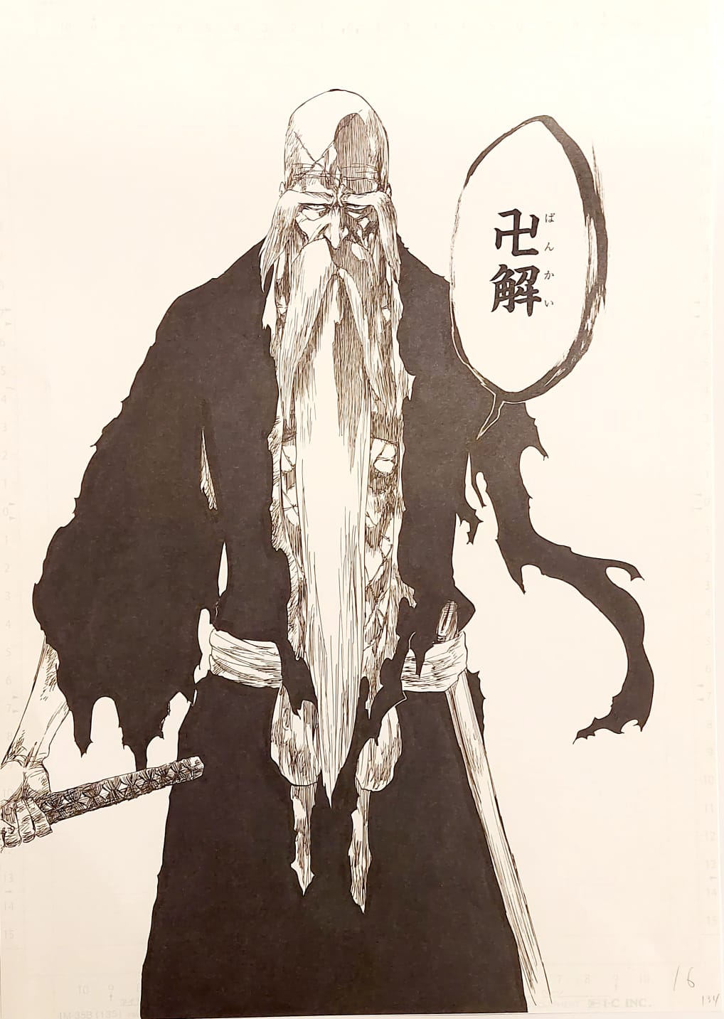 BLEACH Limited Reproduction (Genryusai Shigekuni Yamamoto)
