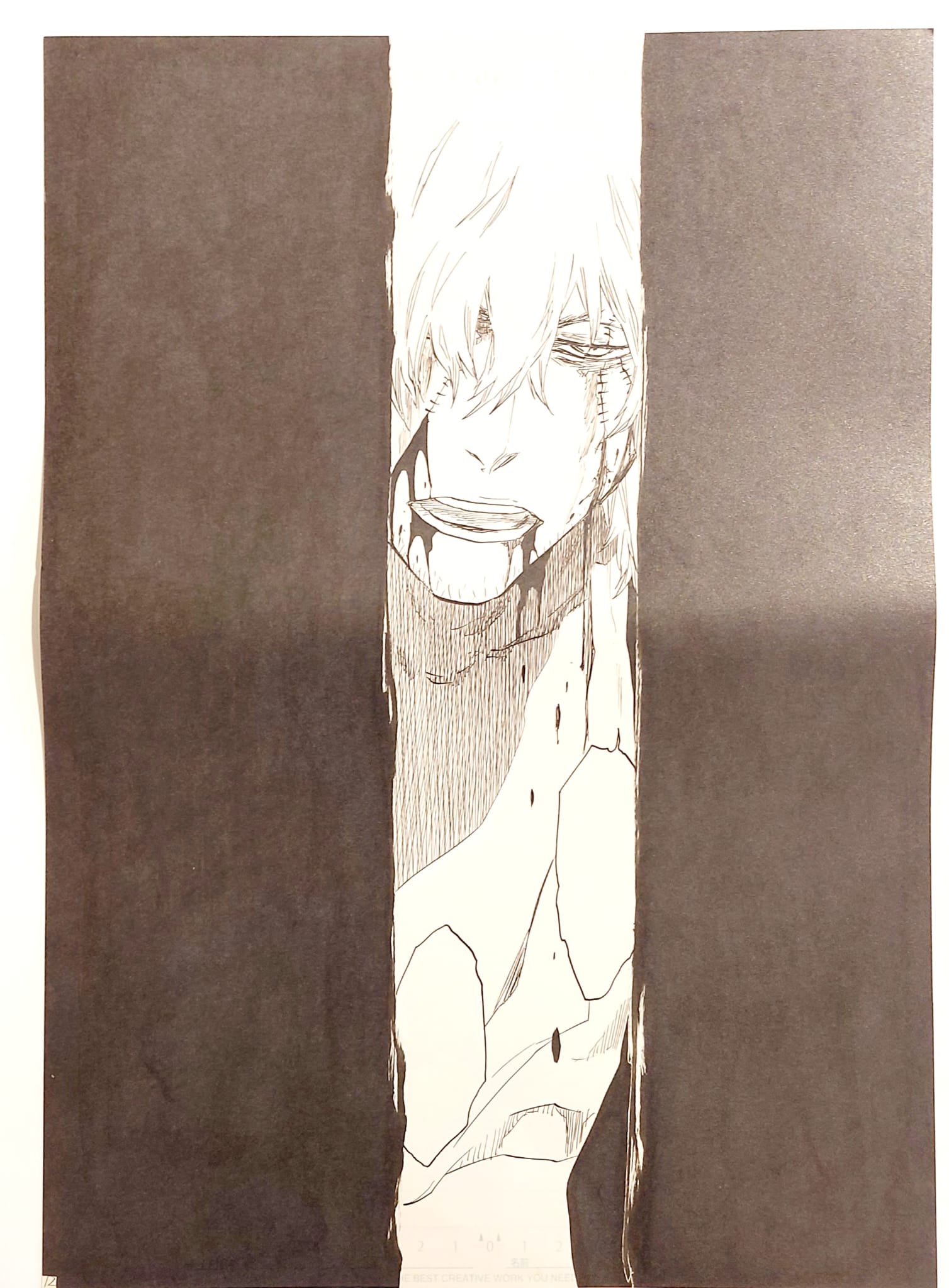 BLEACH Limited Reproduction (Kisuke Urahara)