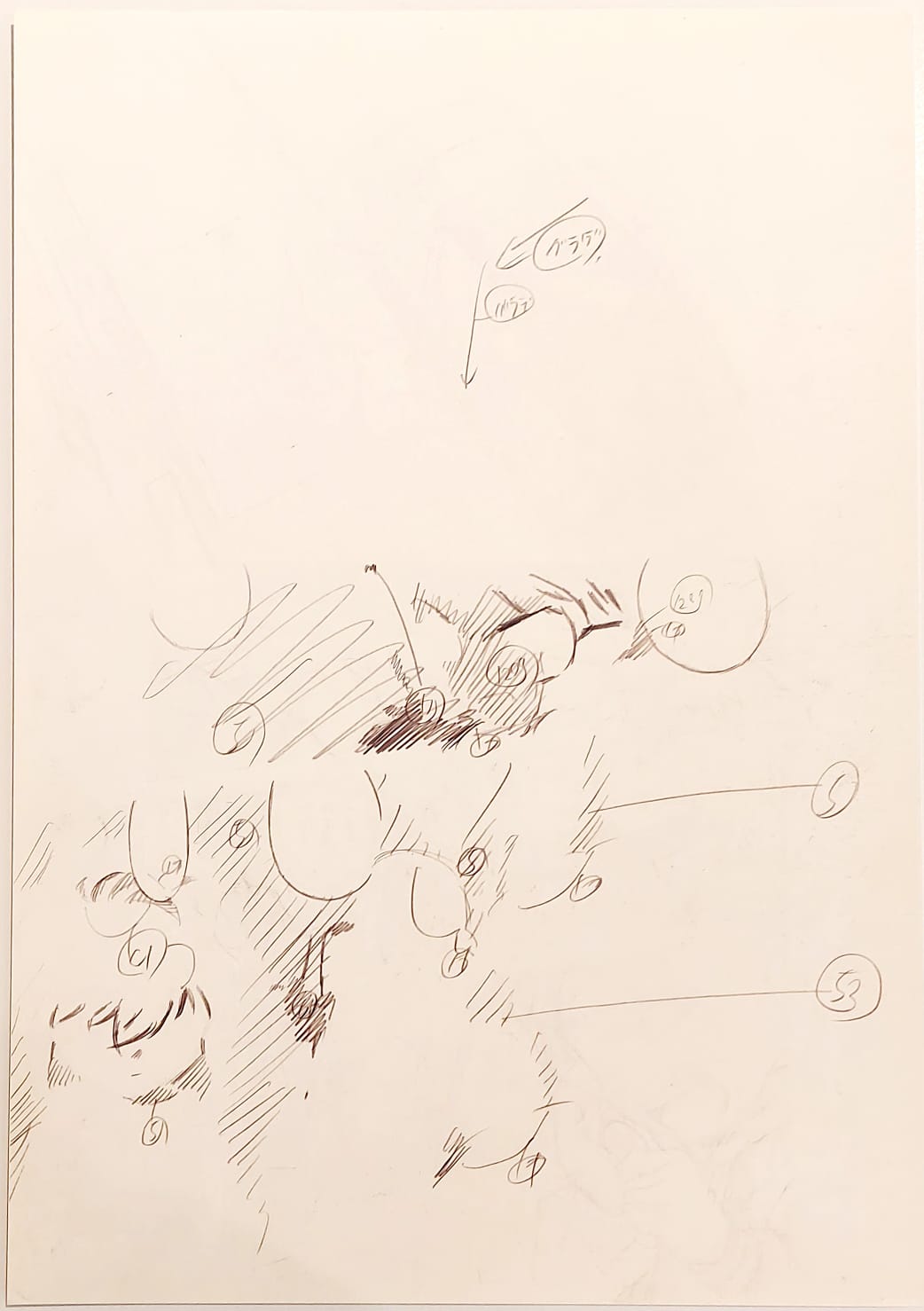 Detective Conan Limited Reproduction (Conan & Ai)