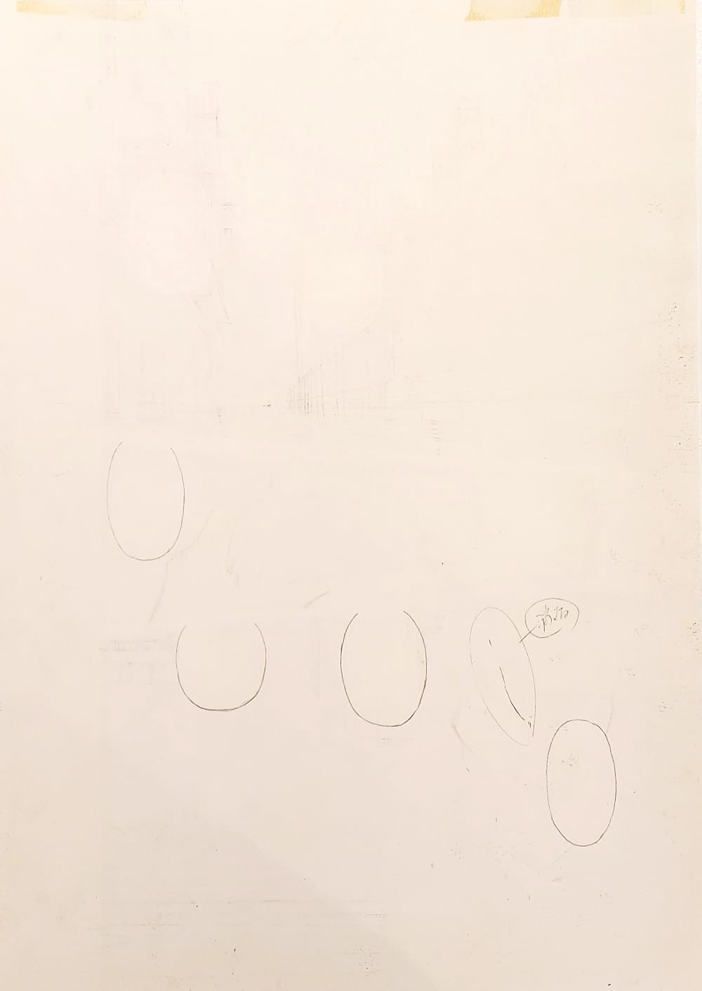 Detective Conan Limited Reproduction (Conan, Ai, Ayumi, Mitsuhiko, Genta, Gin)