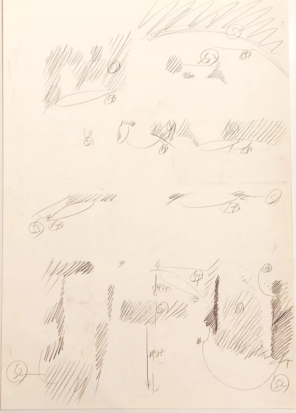 Detective Conan Limited Reproduction (Conan, Ai, Dr. Agasa)