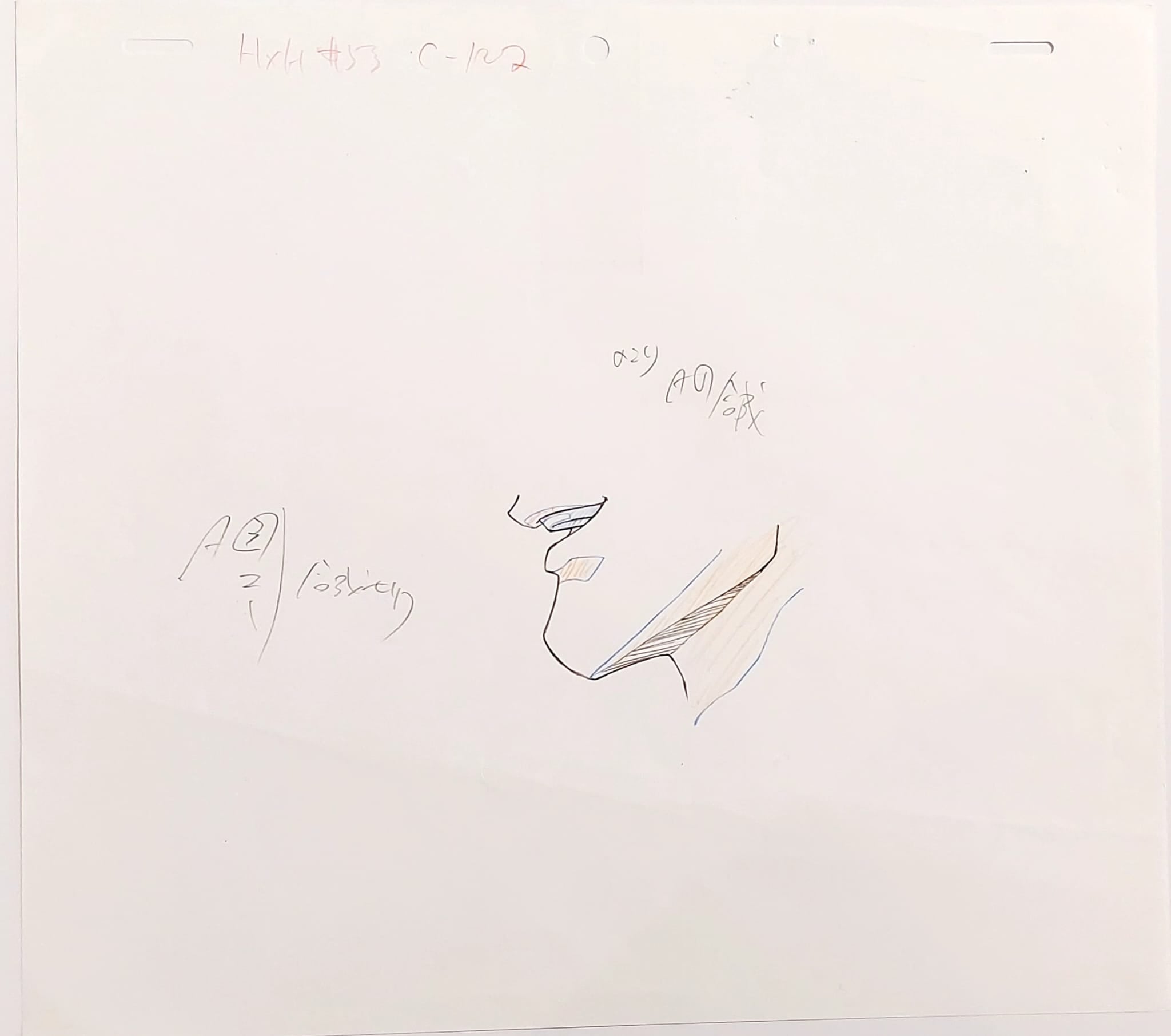 Hunter x Hunter Original sketch (Uvogin)