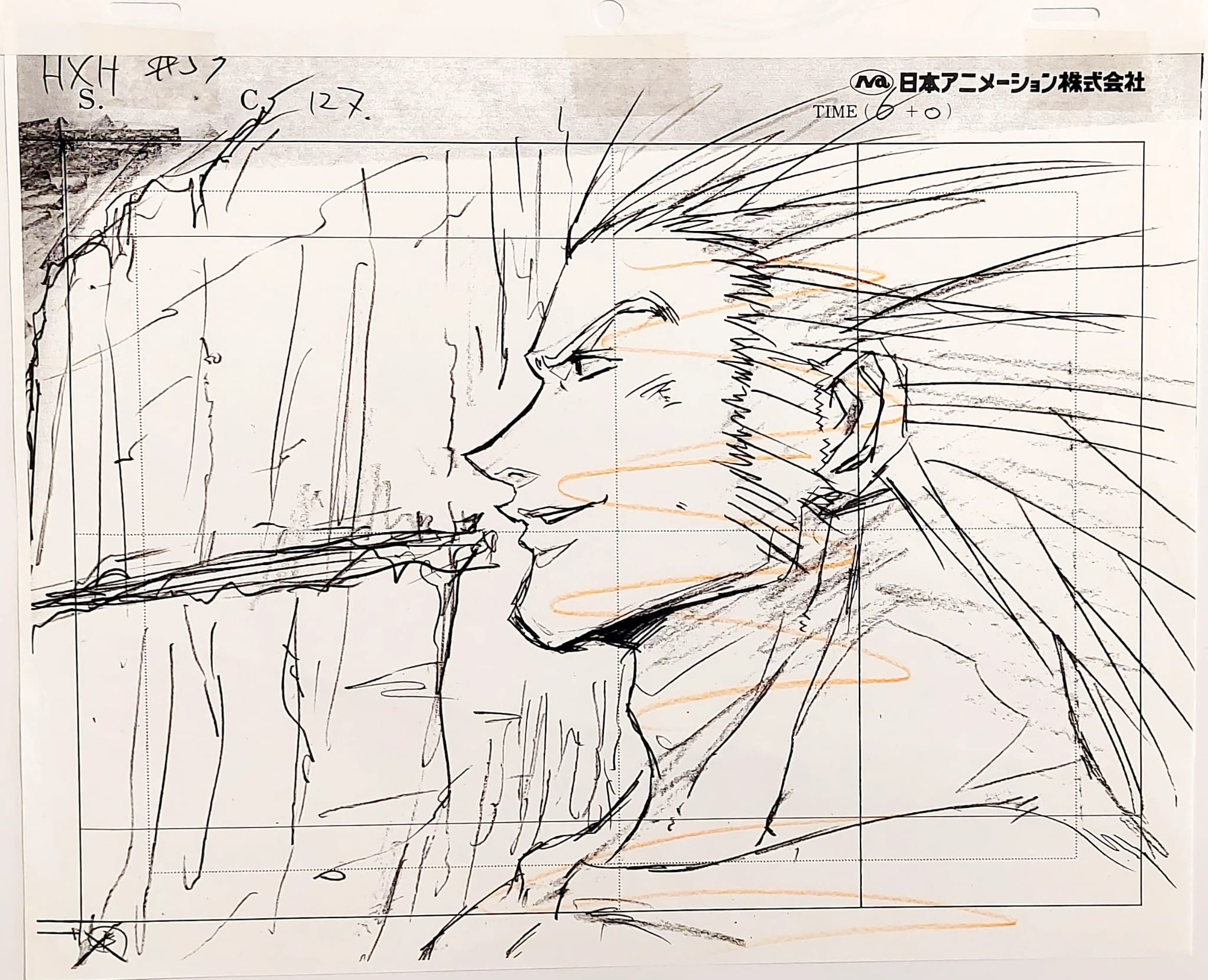 Hunter x Hunter Original sketch (Uvogin)