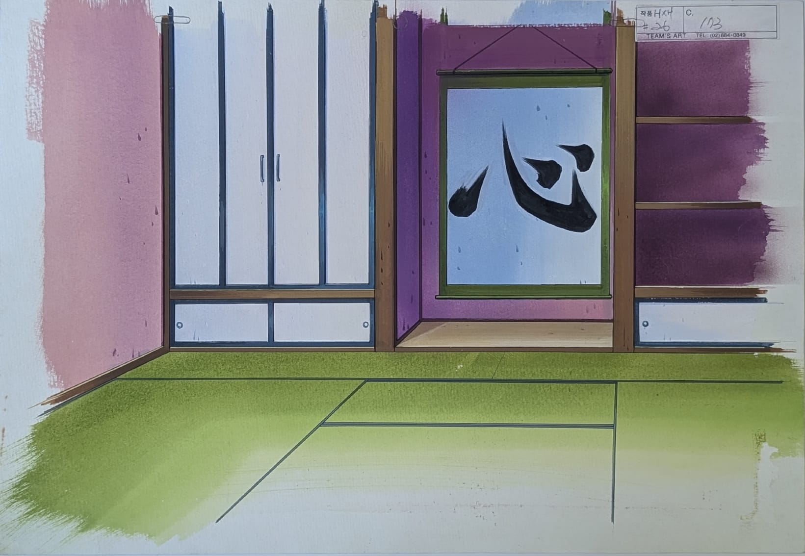 Hunter x Hunter Original Cel and Drawing (Hisoka and Netero)