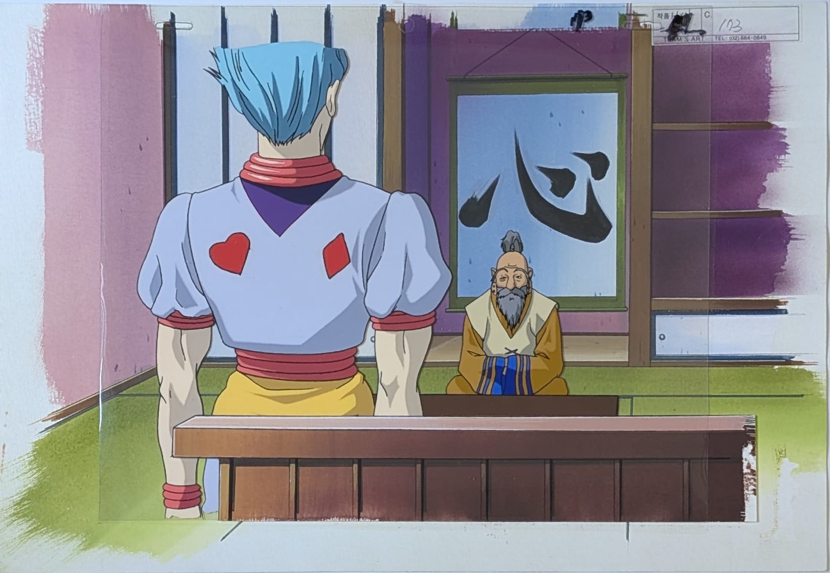 Hunter x Hunter Original Cel and Drawing (Hisoka and Netero)