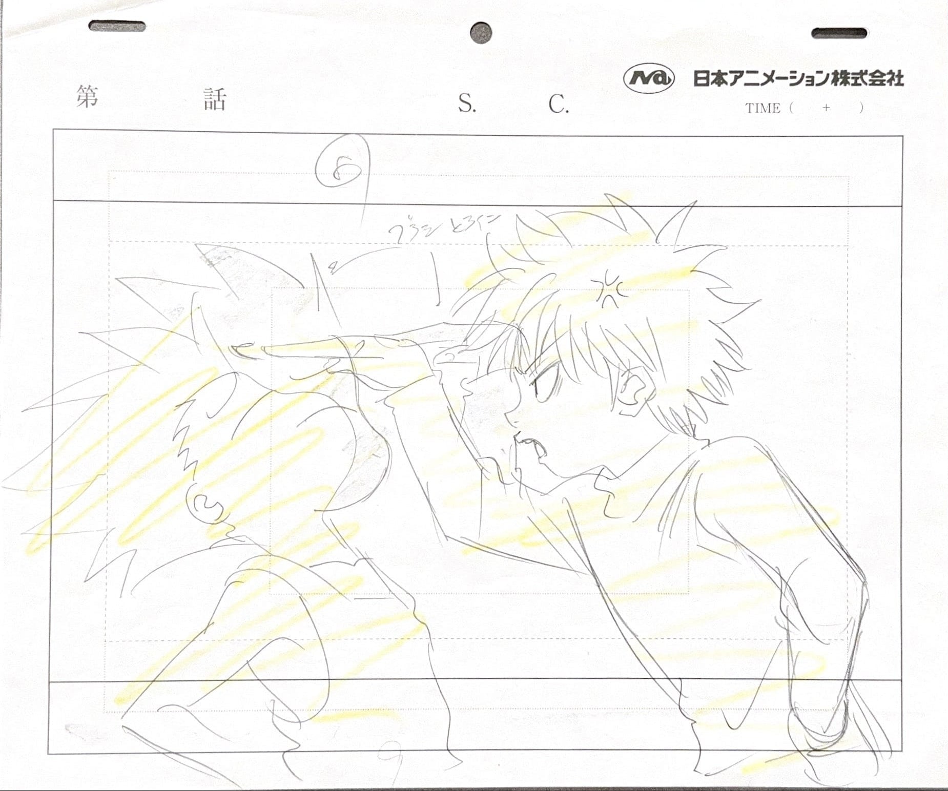 Hunter x Hunter Original Drawing (Gon Freecss & Killua Zoldyck)