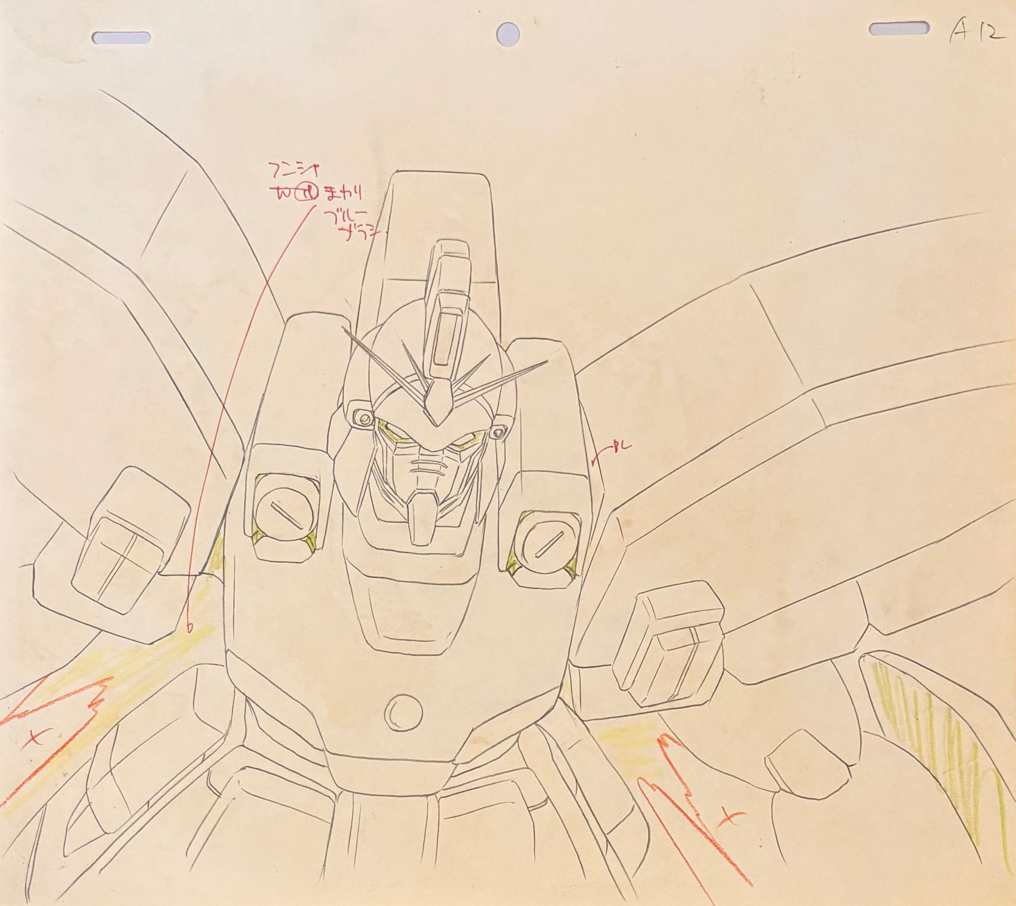 Mobile Suit Gundam Wing Original Cel & Drawing (Gundam Sandrock)