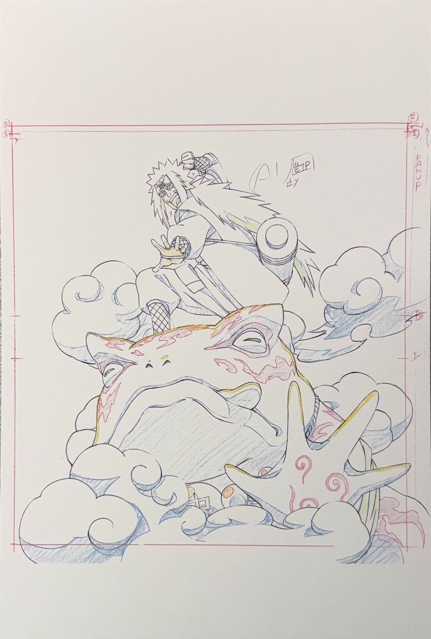 Naruto Limited Reproduction (Jiraiya & Gama)
