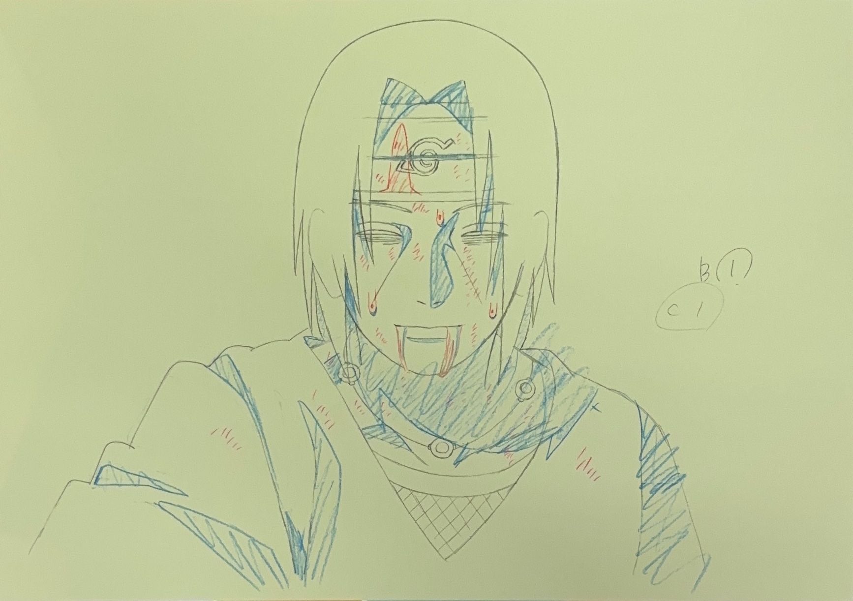 Naruto Limited Reproduction (Itachi Uchiha)