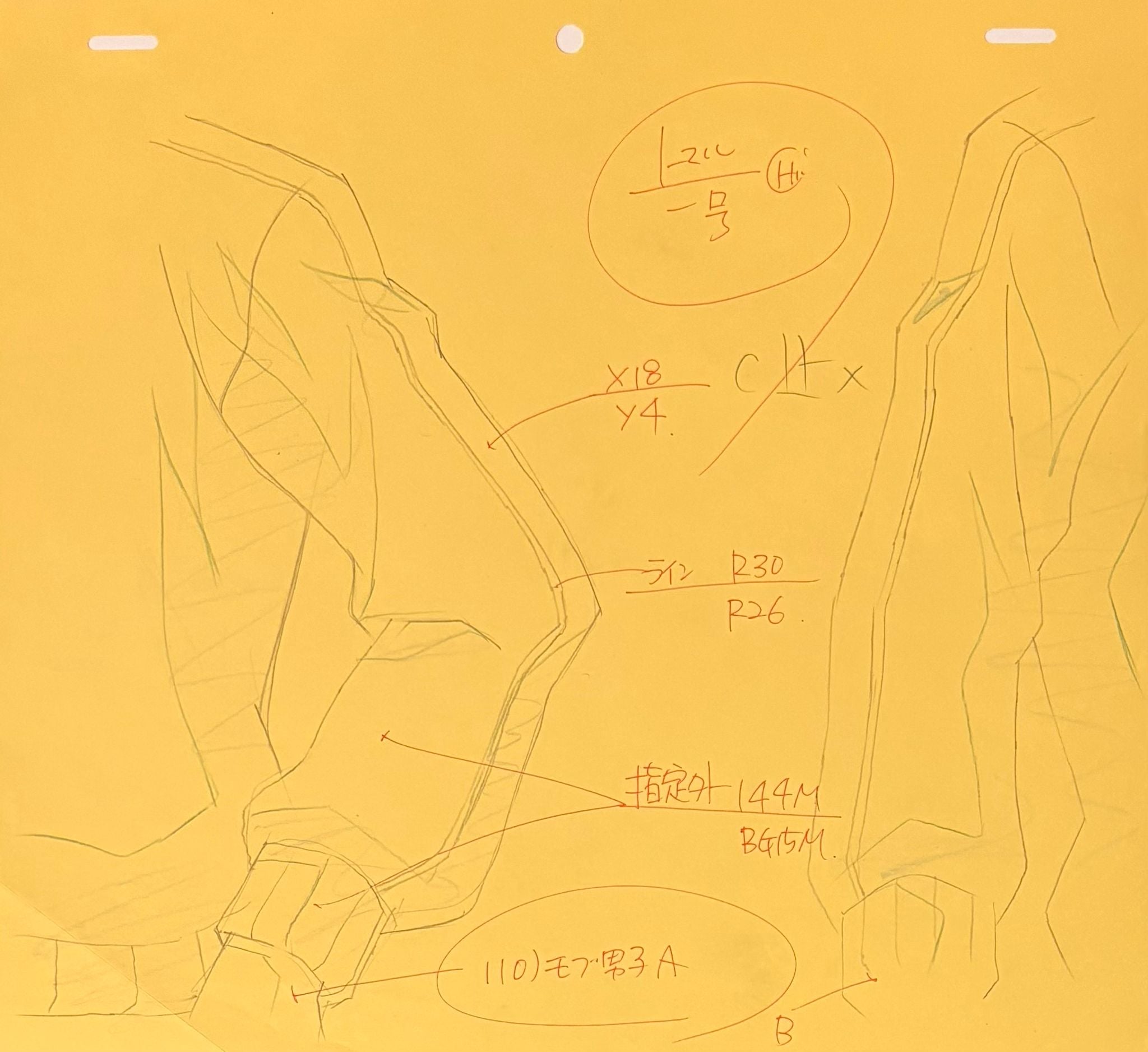 The Prince of Tennis Original Drawing (Echizen Ryoma) 3-page set