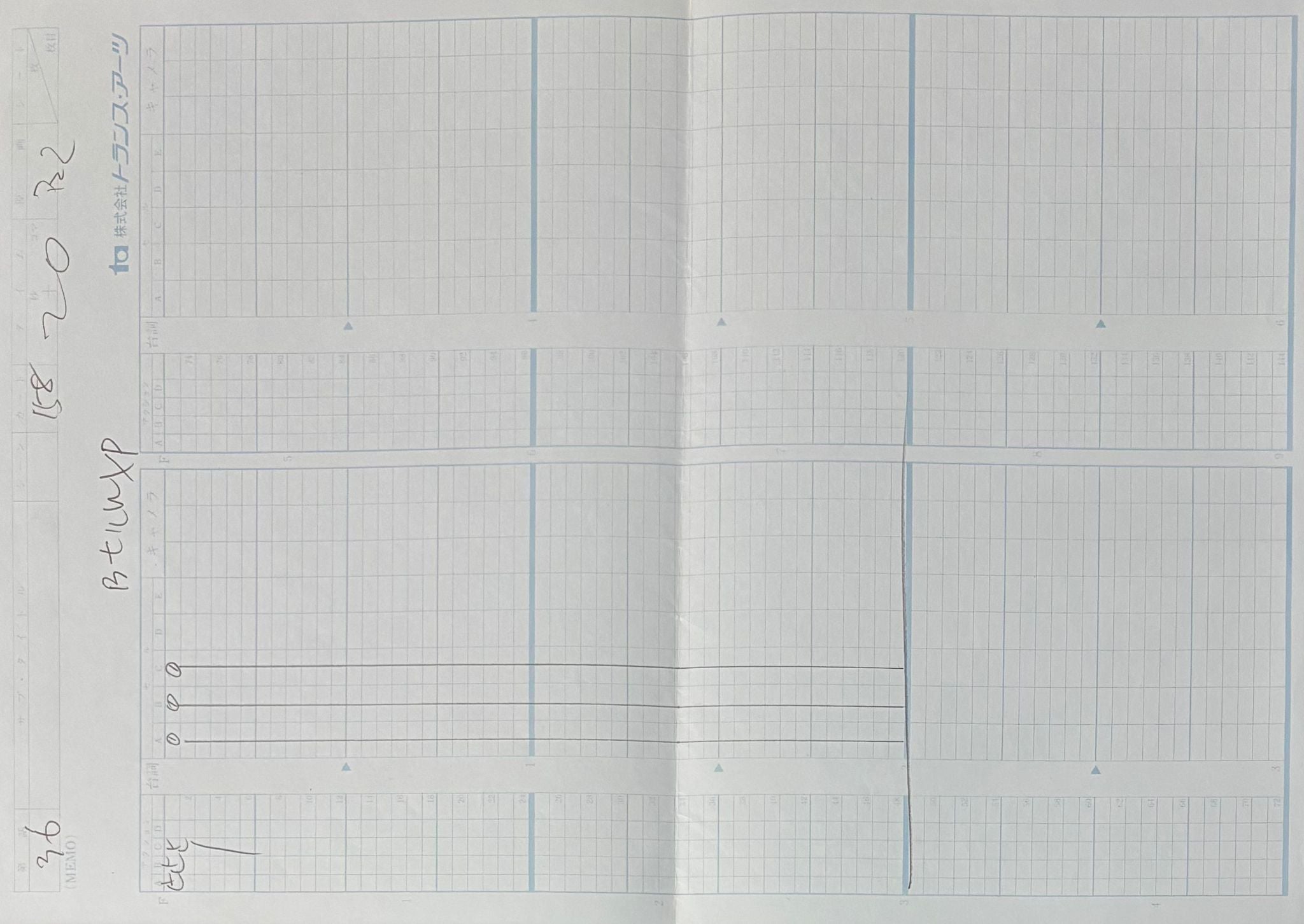 The Prince of Tennis Original Drawing (Echizen Ryoma) 2-page set