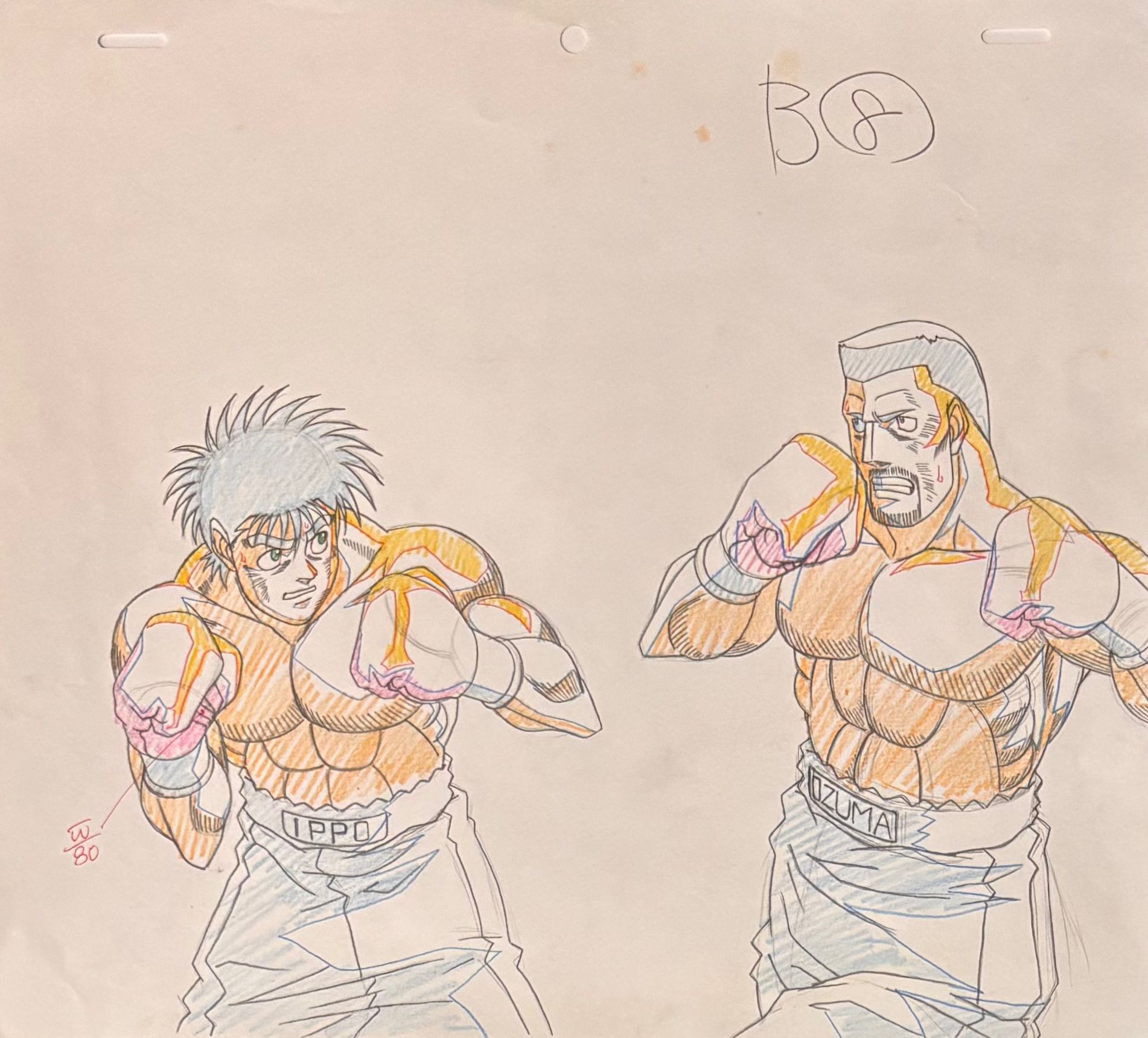 Dibujo original de Hajime No Ippo (Ippo Makunouchi, Tatsuya Kimura)
