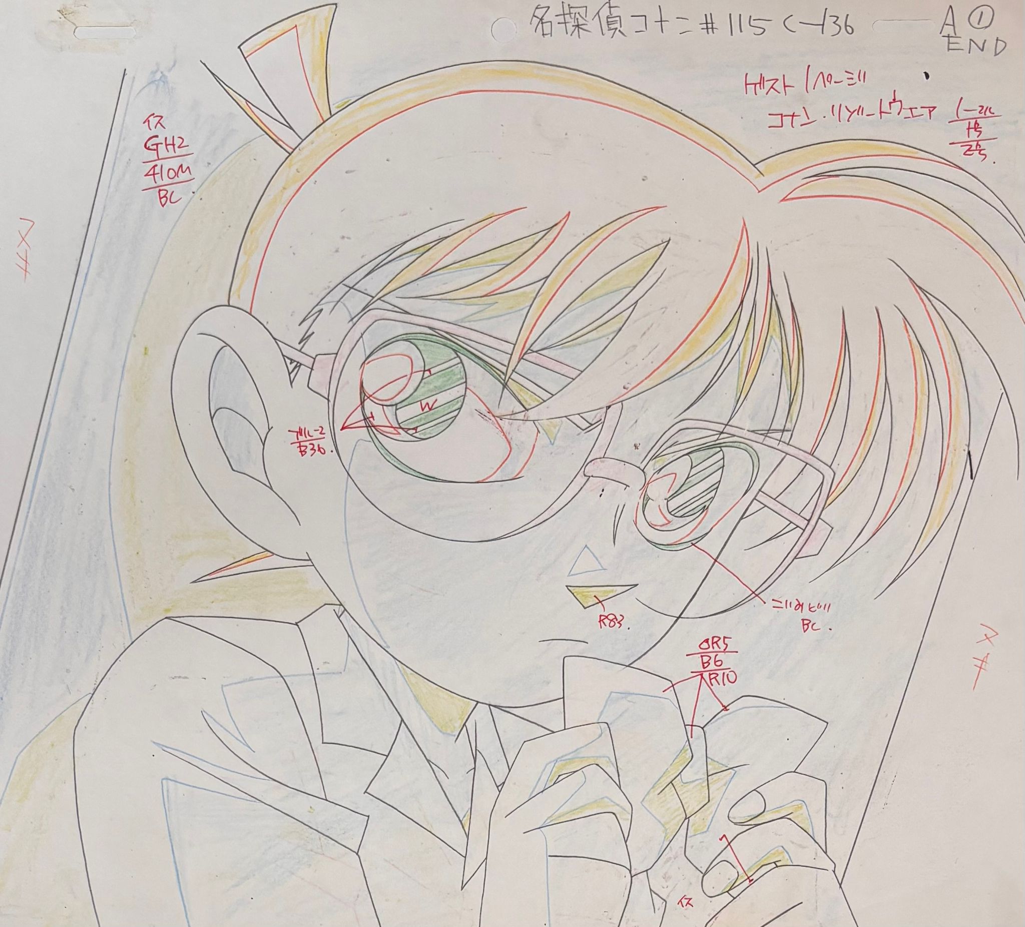 Detective Conan Original Cel & Drawing (Edogawa Conan)
