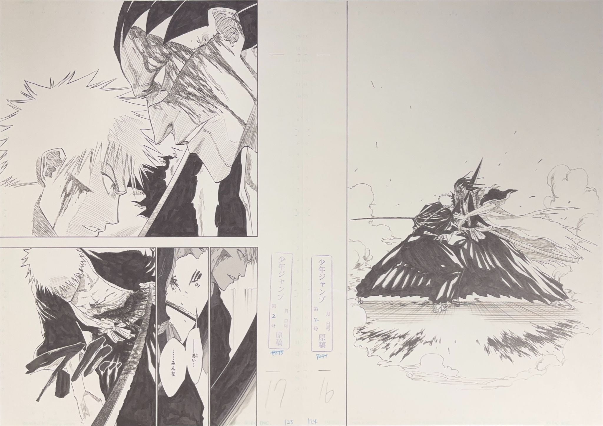 死神》限量复制品（黑崎一护Vs 更木剑八） – Japanime Art Gallery
