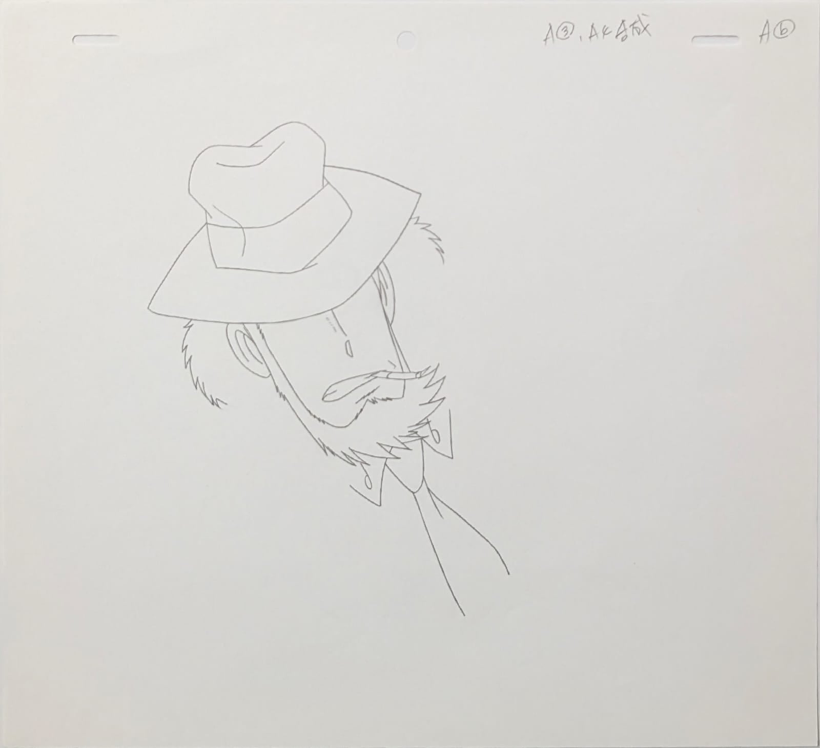 Lupin III Original Sketch (Daisuke Jigen) -6 Page Set