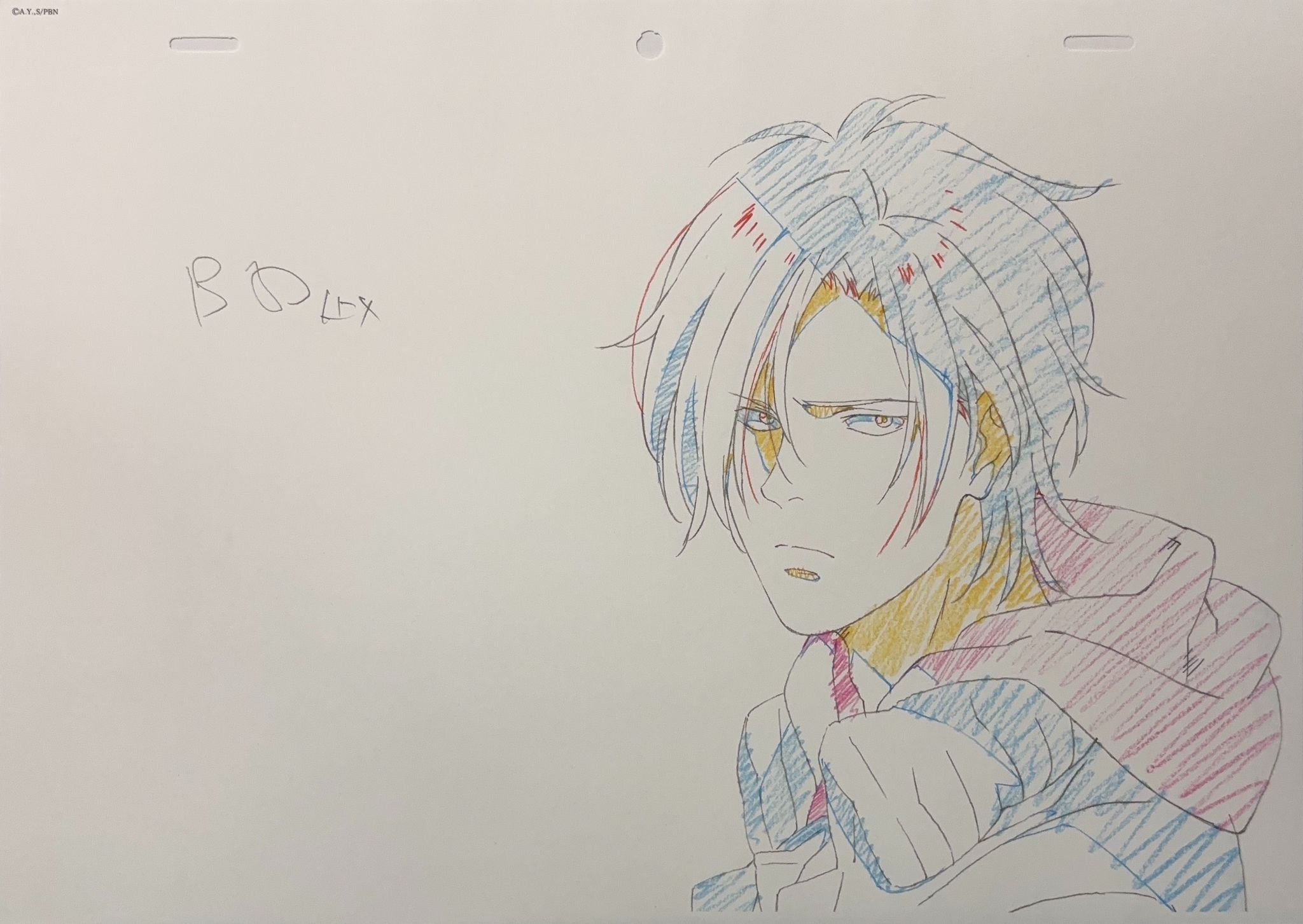 Banana Fish limited reproduction (Ash Lynx)