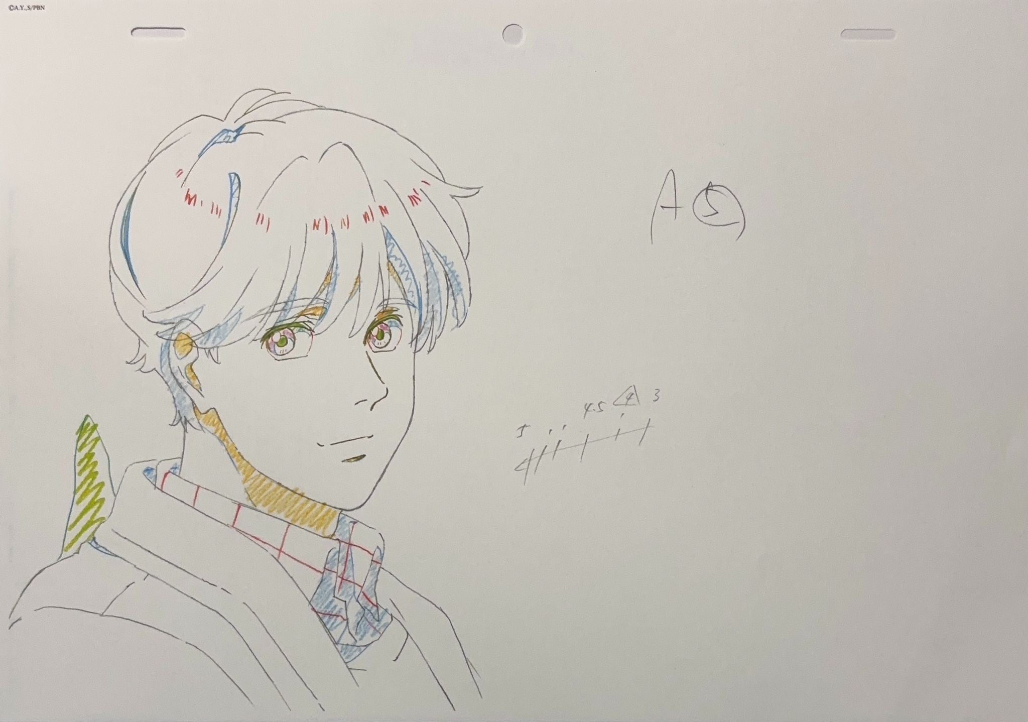 Banana Fish Limited Reproduction (Eiji Okumura)