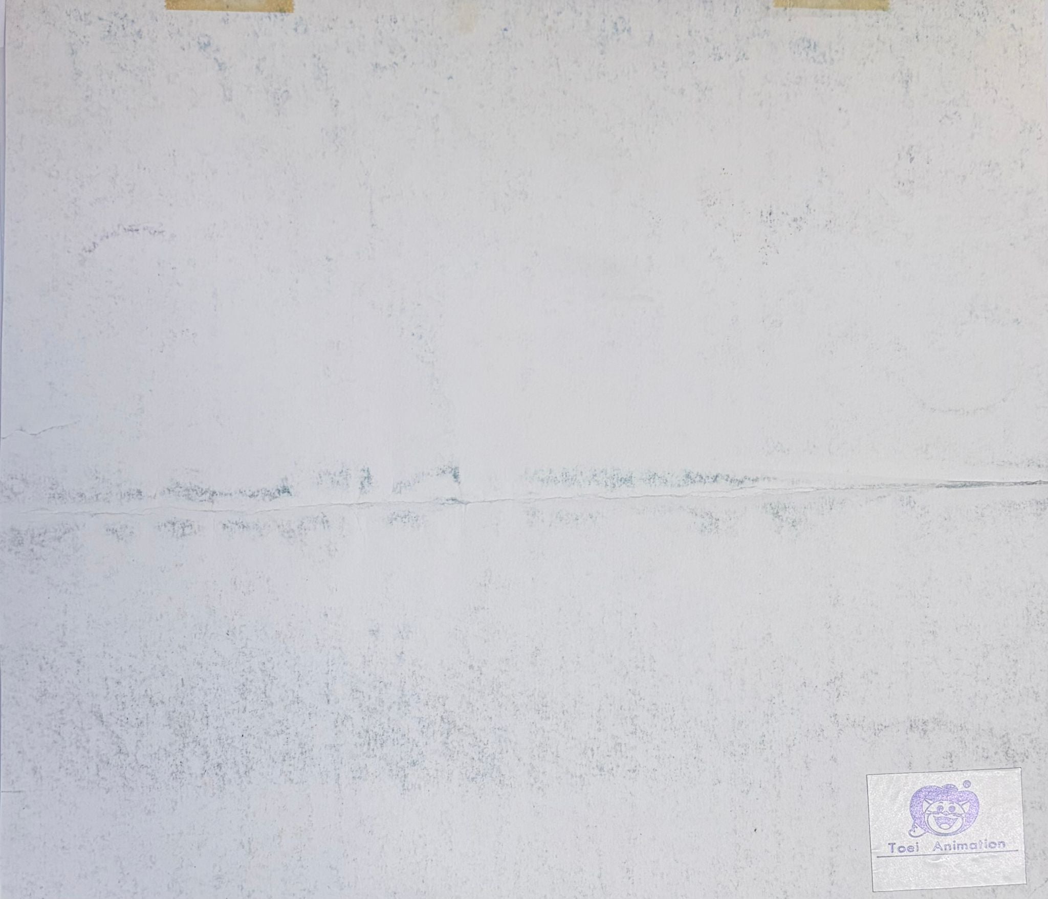 Dragon Ball GT Original Cel, Drawing and Background (Super Saiyan 4 Son Goku)