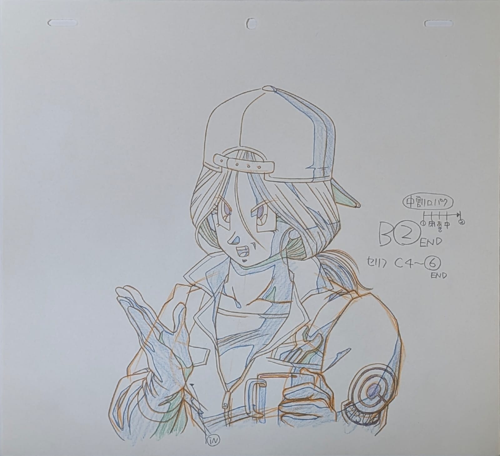 Dragonball Z Original Drawing (Bulma) 4-page set