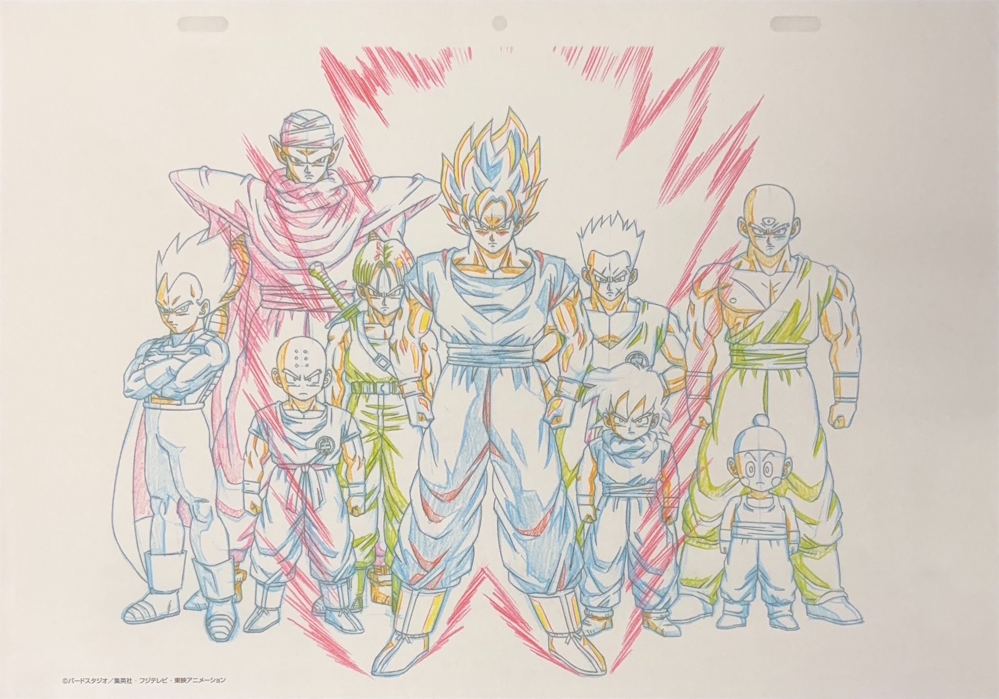Dragon Ball Limited Reproduction (Goku, Gohan, Piccolo, Vegeta, Krillin, Trunks, Yamcha, Tien Shinhan & Chiaotzu)