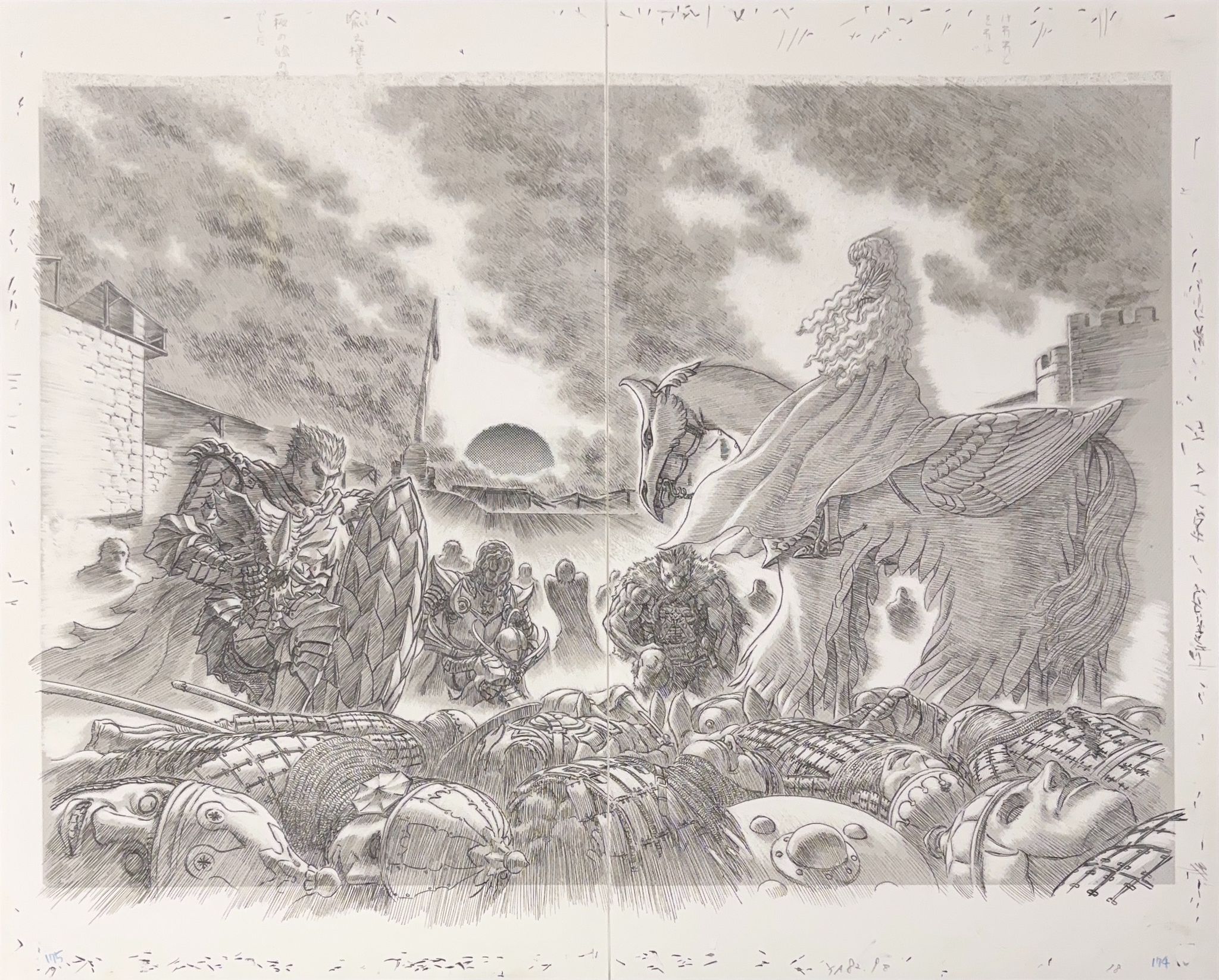 Berserk Limited Reproduction (Griffith, Nosferatu Zodd, Grunbeld, Locus)