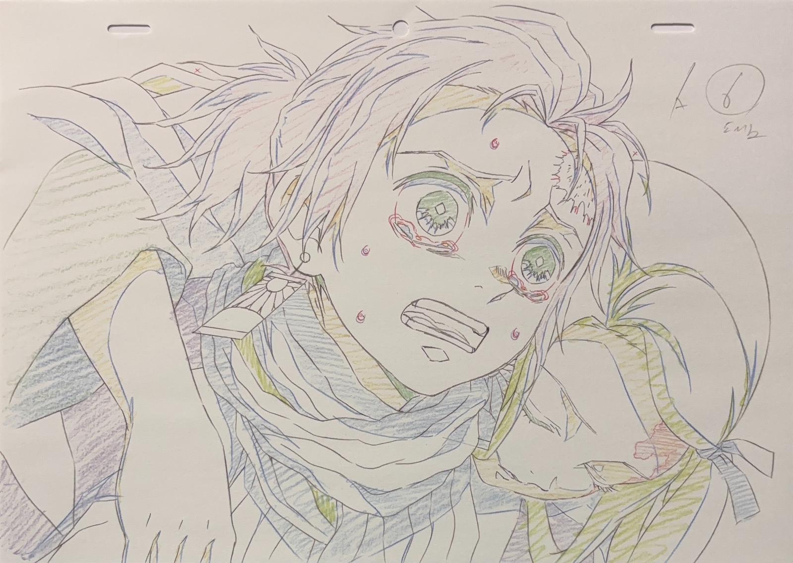 Demon Slayer Limited Reproduction (Tanjiro & Nezuko Kamado)