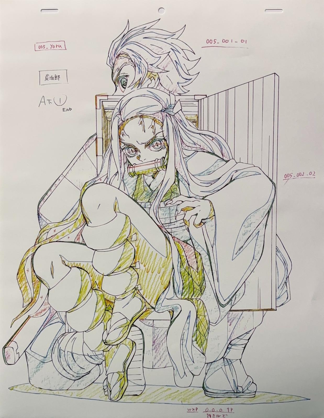 Demon Slayer Limited Reproduction (Tanjiro & Nezuko Kamado)