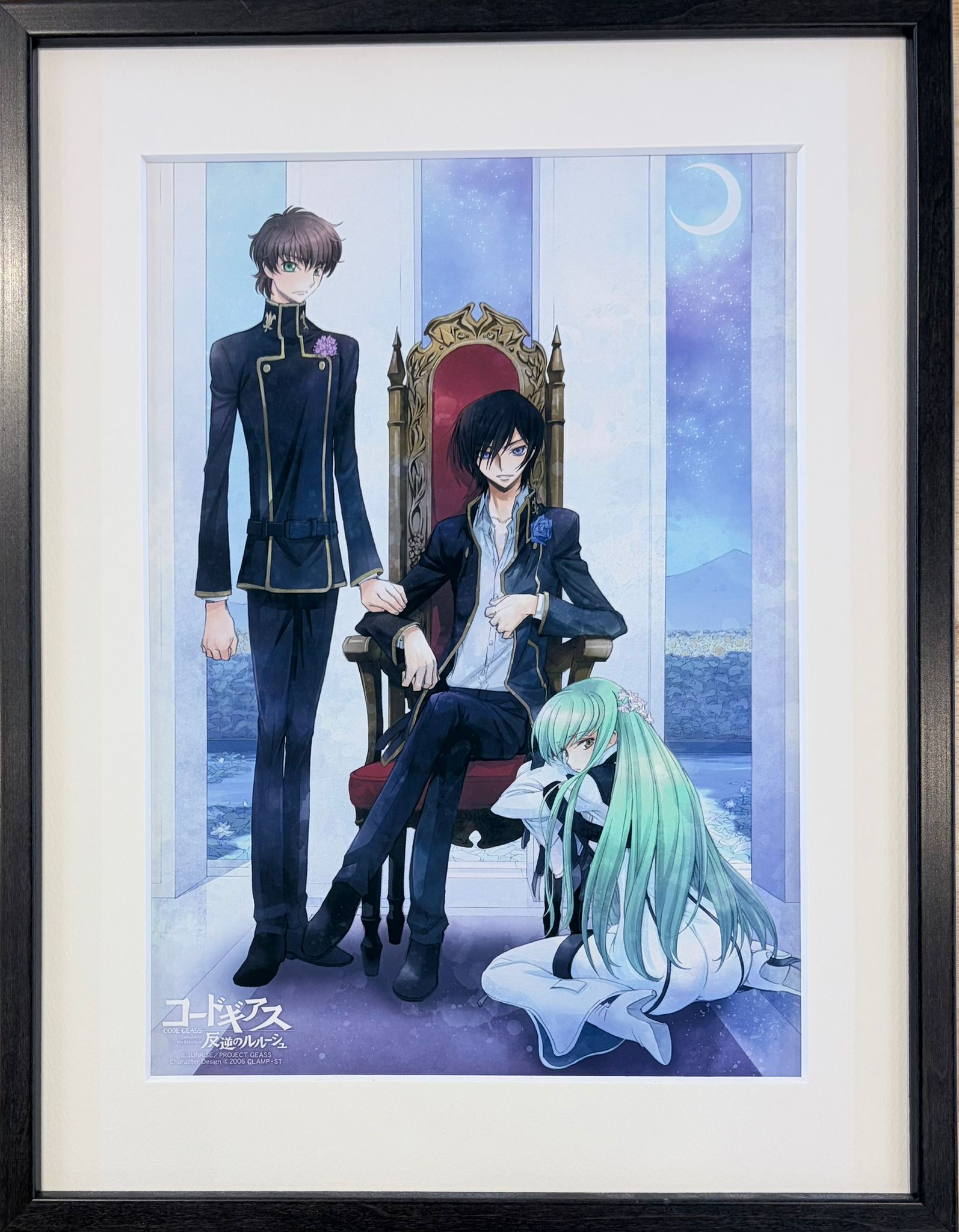 Code Geass Limited Reproduction  (Lelouch Lamperouge, C.C, & Suzaku Kururugi)