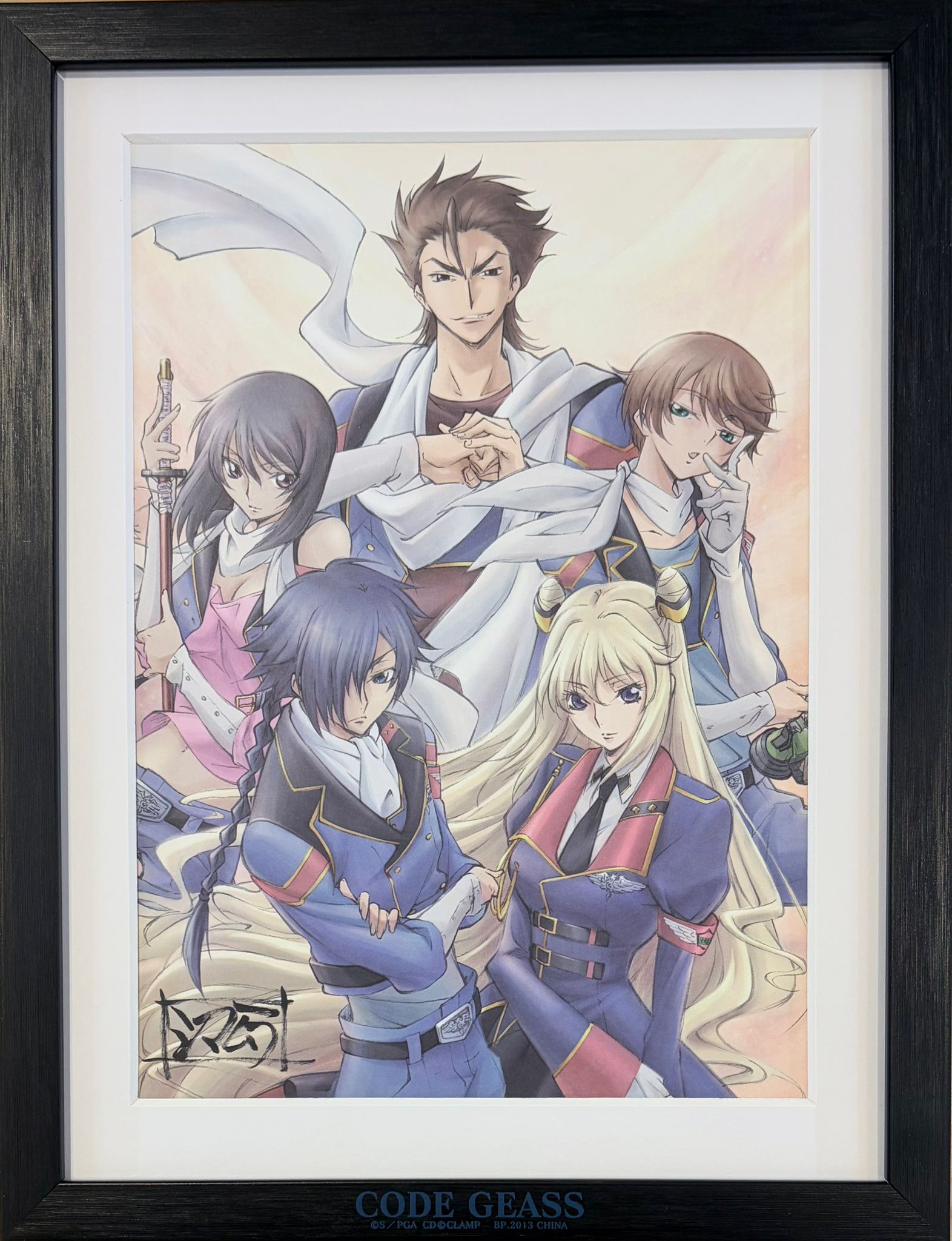 Edición limitada de Code Geass
