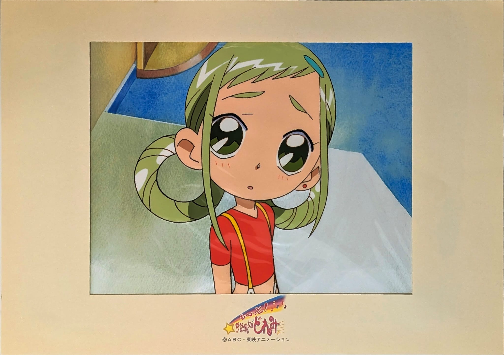 Magical DoReMi Limited Hand-Painted Cel Reproduction (Asuka Mindy)