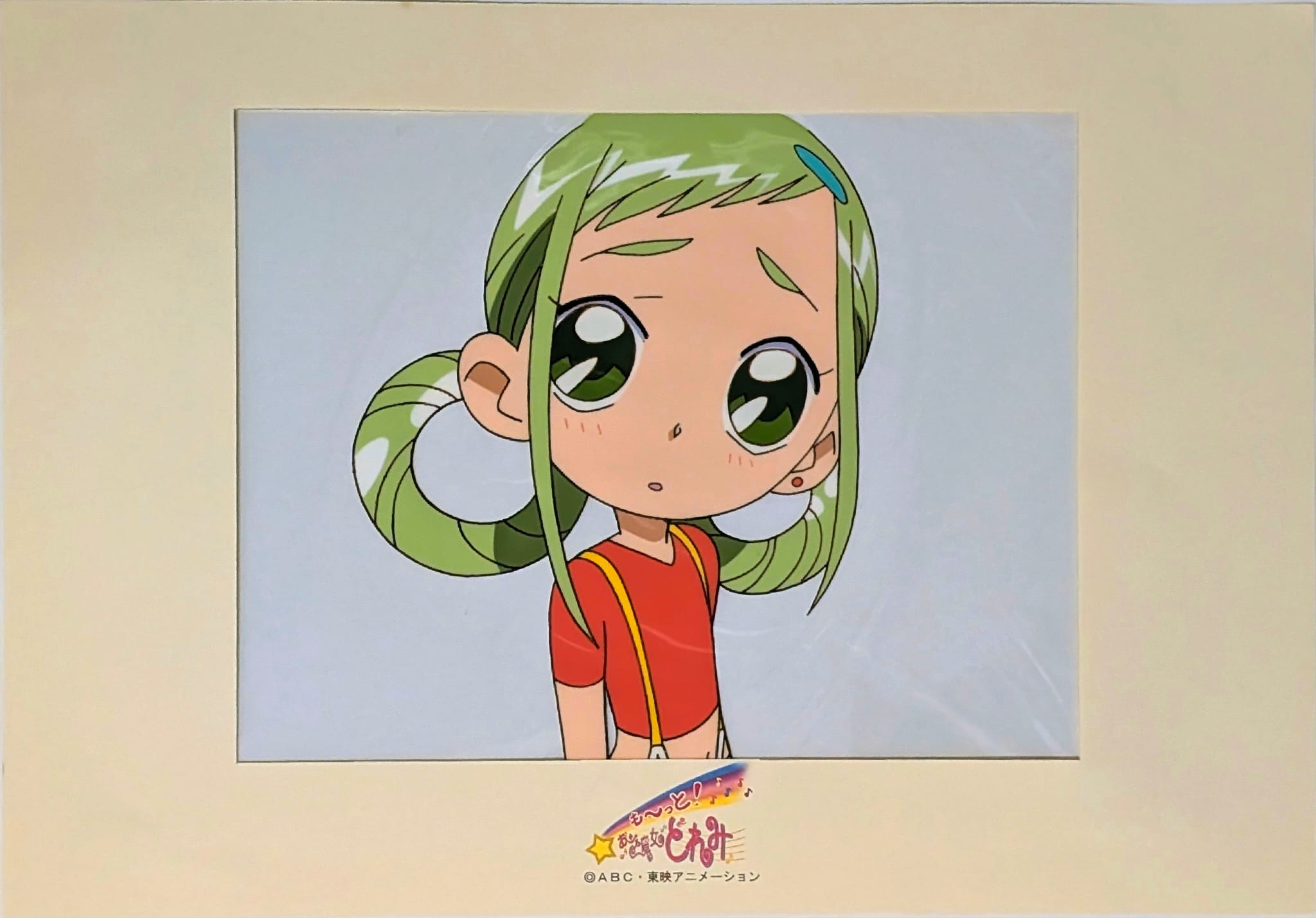 Magical DoReMi Limited Hand-Painted Cel Reproduction (Asuka Mindy)