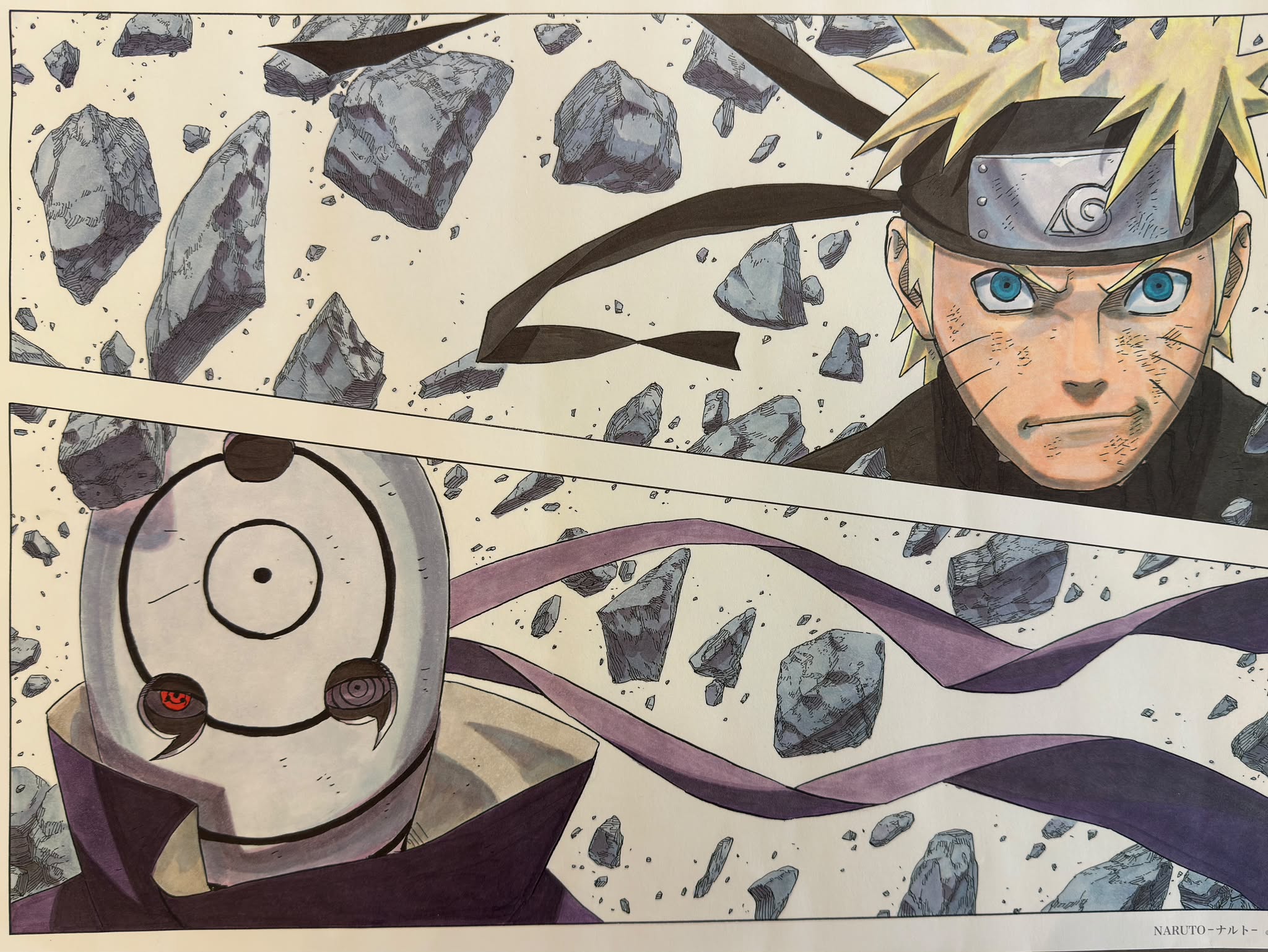 Naruto Limited Reproduction (Naruto Uzumaki & Obito Uchiha)